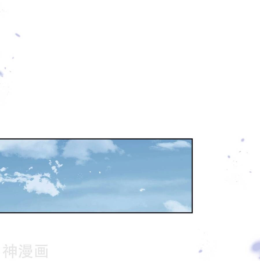 Mạt Thế Cùng Bạn Gái Zombie Chapter 57 - 13