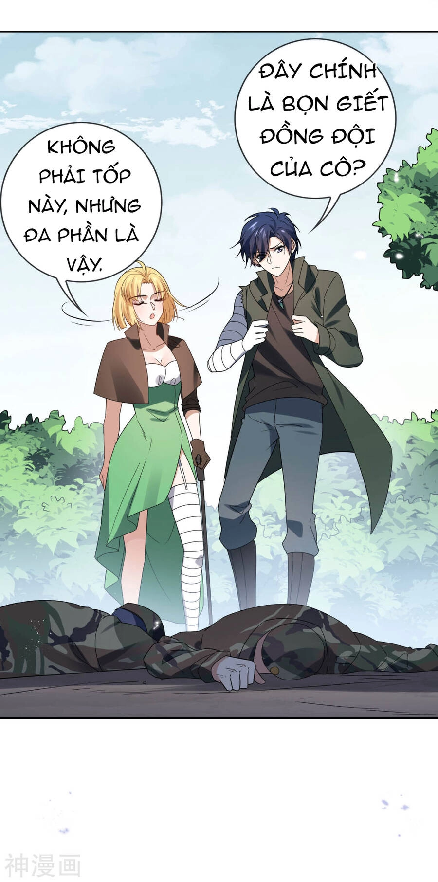 Mạt Thế Cùng Bạn Gái Zombie Chapter 57 - 14
