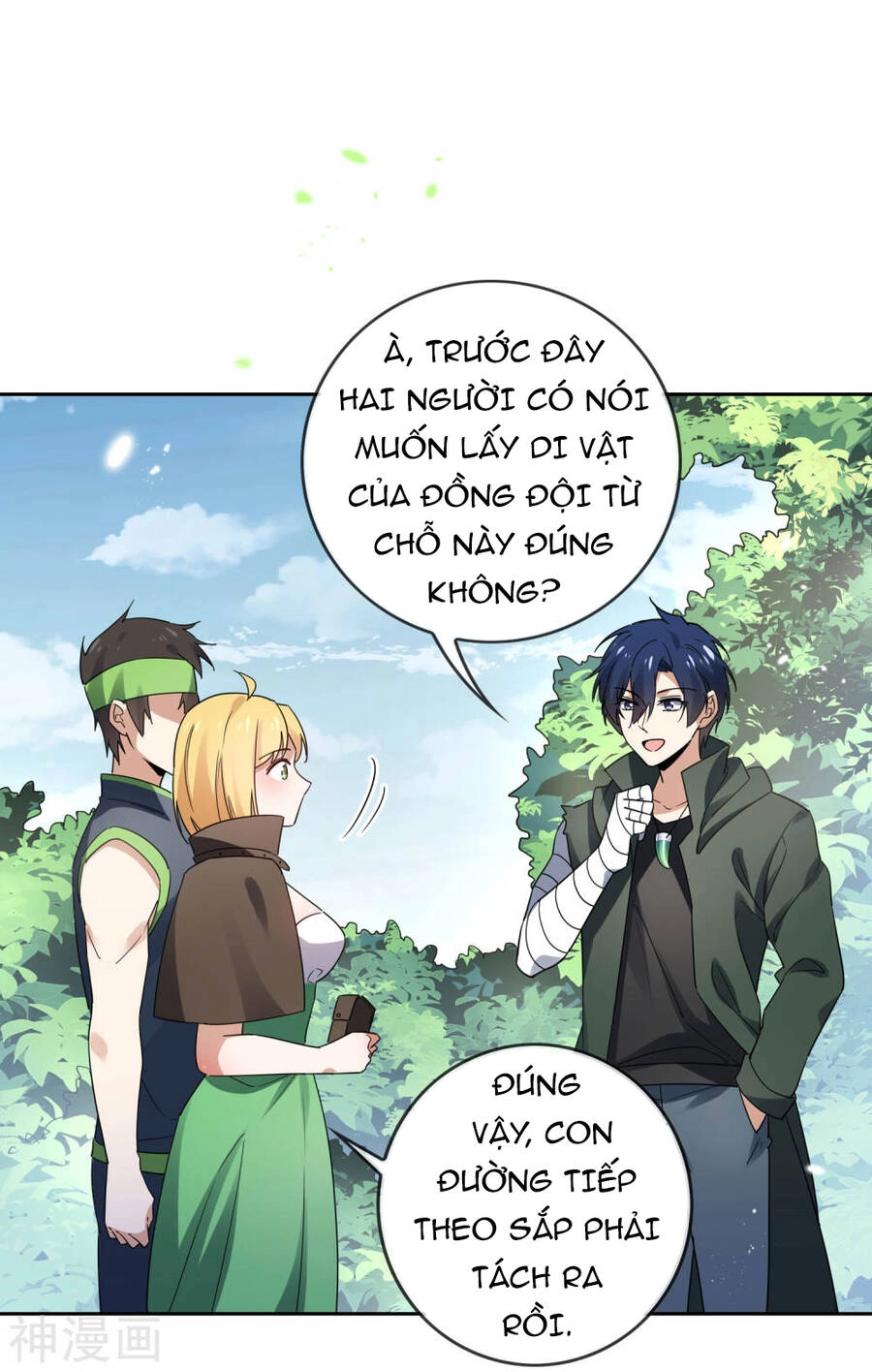 Mạt Thế Cùng Bạn Gái Zombie Chapter 57 - 22