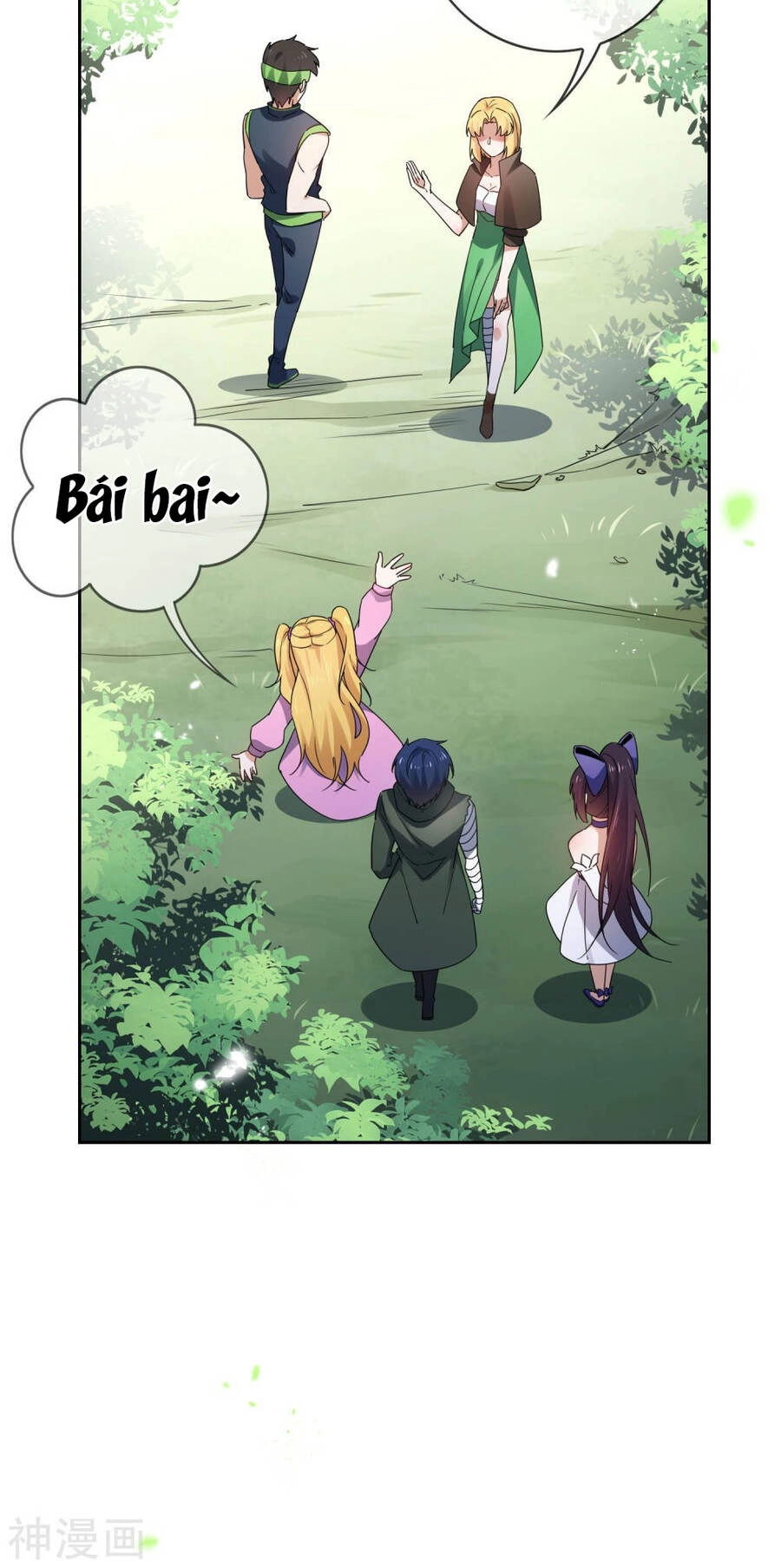 Mạt Thế Cùng Bạn Gái Zombie Chapter 57 - 24