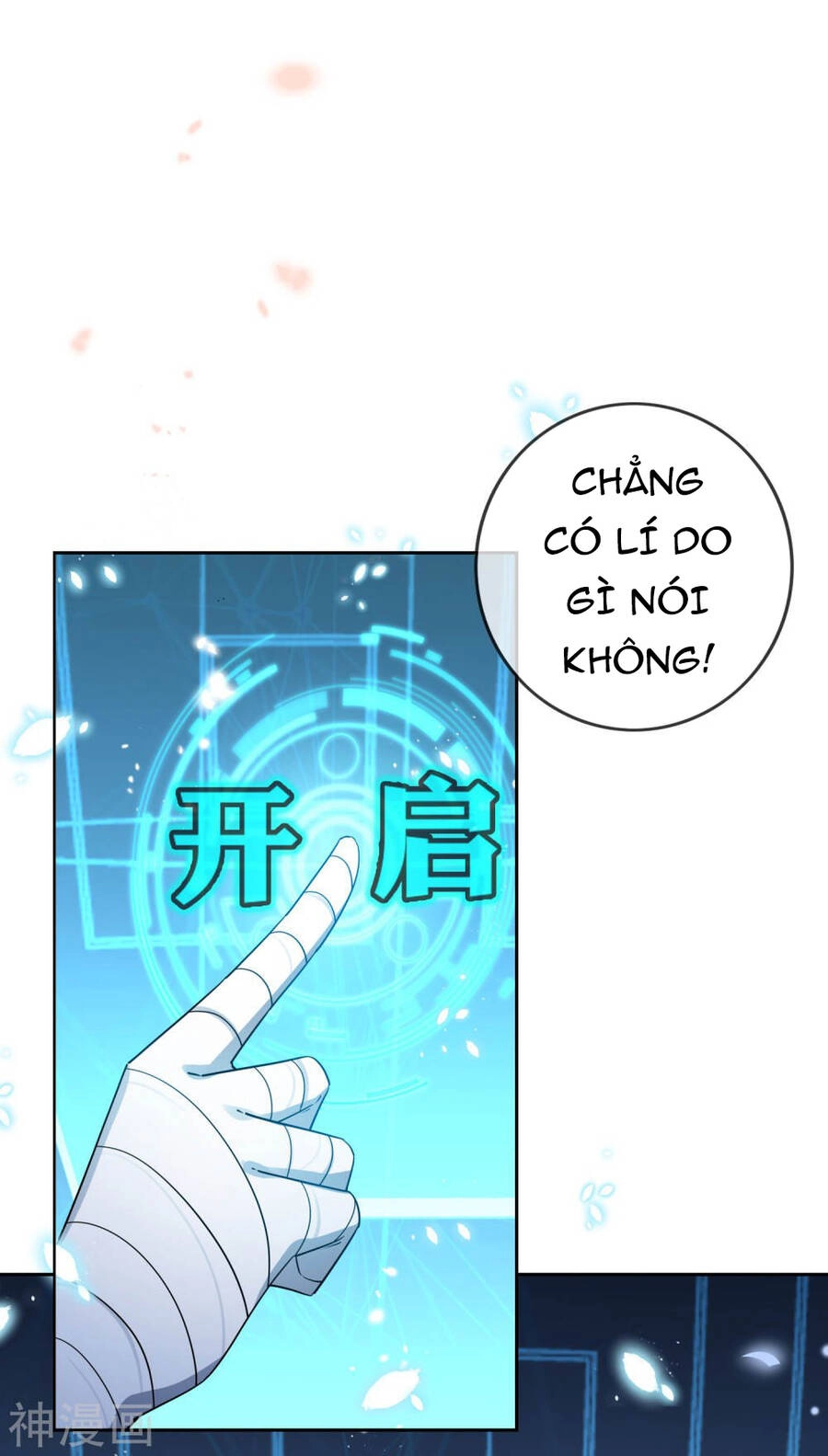 Mạt Thế Cùng Bạn Gái Zombie Chapter 57 - 29