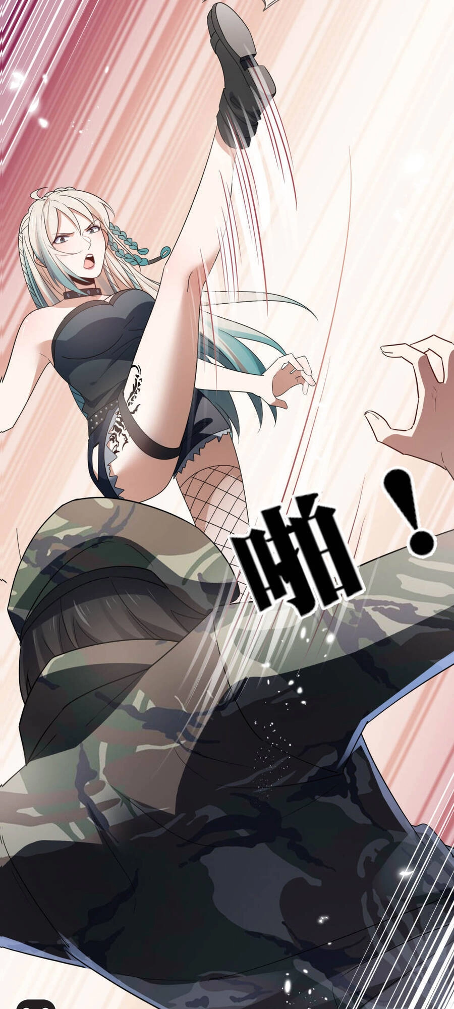 Mạt Thế Cùng Bạn Gái Zombie Chapter 57 - 45