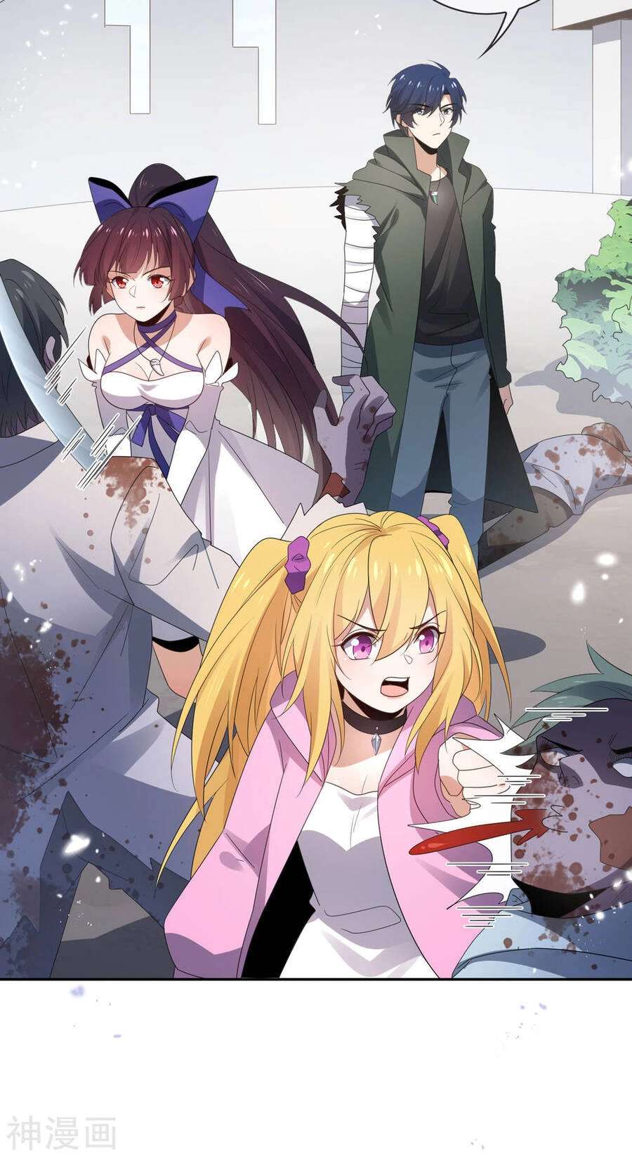 Mạt Thế Cùng Bạn Gái Zombie Chapter 58 - 4