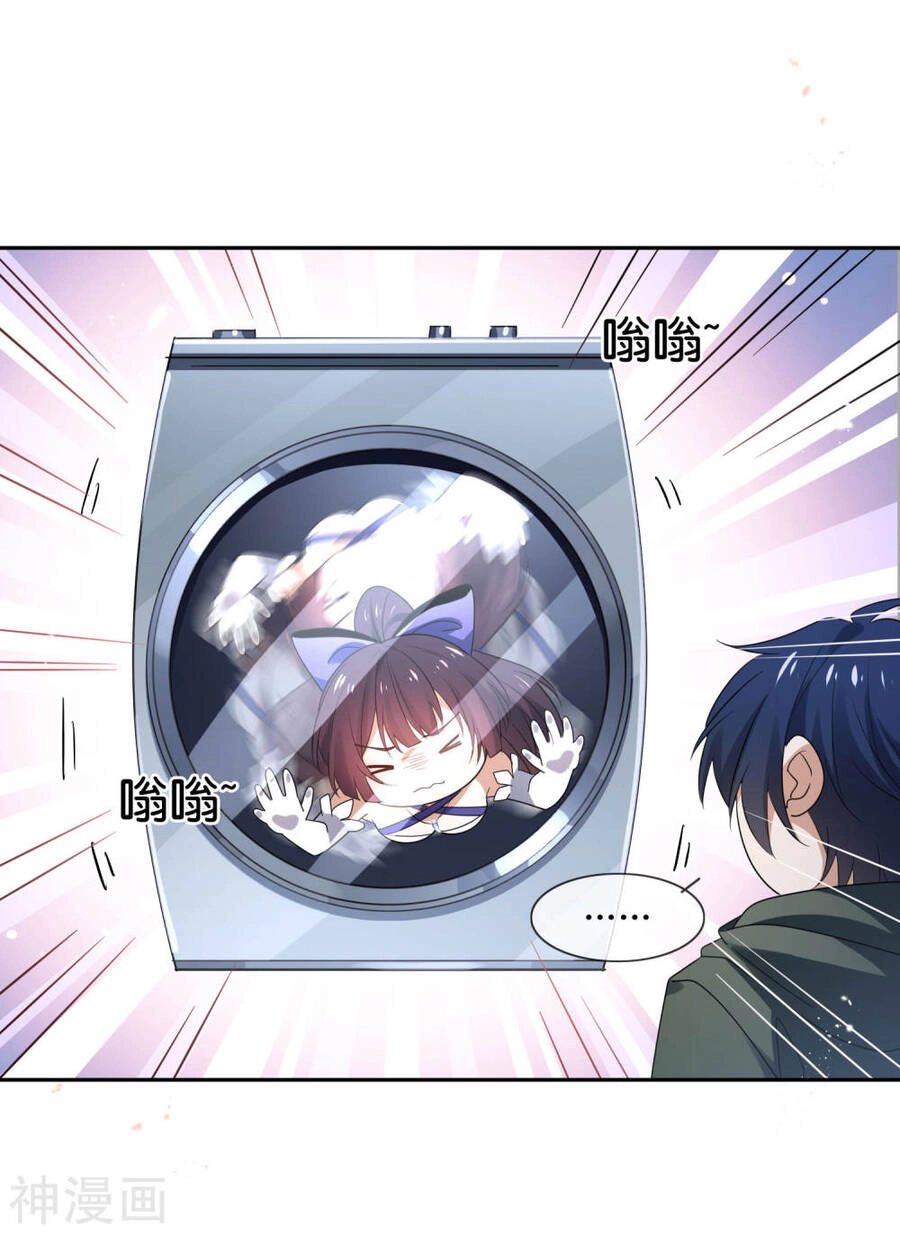 Mạt Thế Cùng Bạn Gái Zombie Chapter 58 - 12