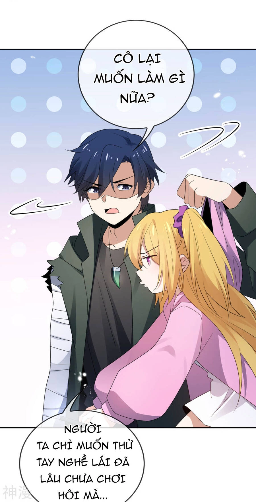 Mạt Thế Cùng Bạn Gái Zombie Chapter 58 - 21