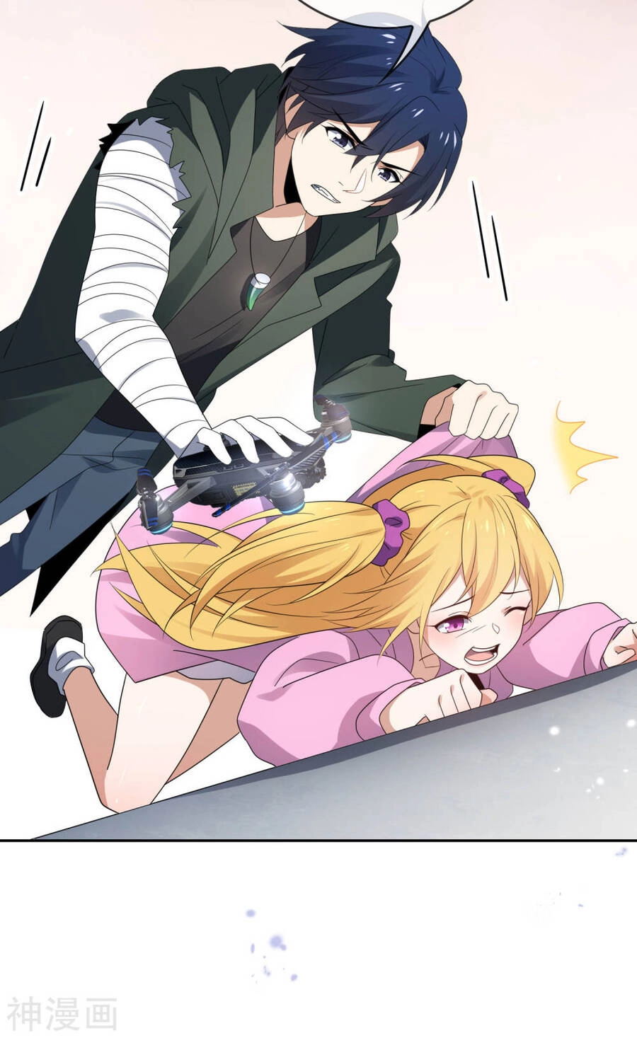 Mạt Thế Cùng Bạn Gái Zombie Chapter 58 - 23