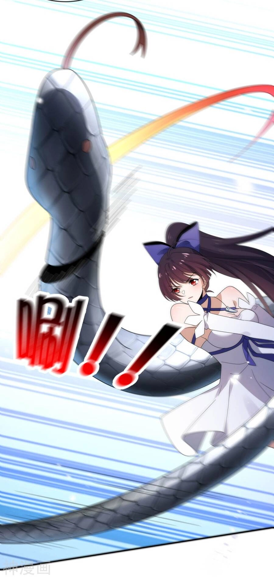 Mạt Thế Cùng Bạn Gái Zombie Chapter 58 - 40