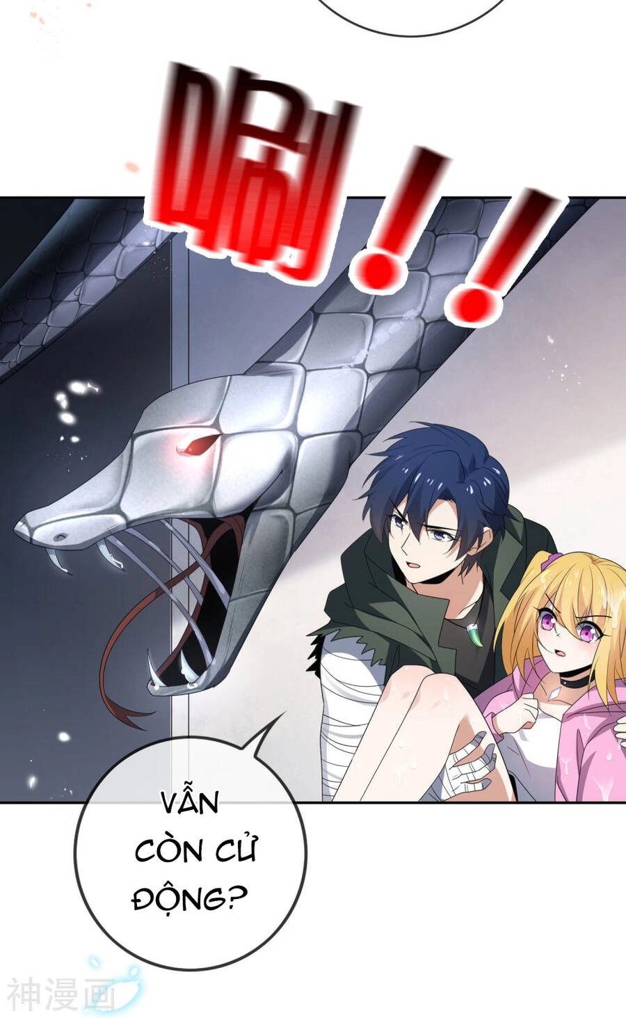 Mạt Thế Cùng Bạn Gái Zombie Chapter 59 - 4