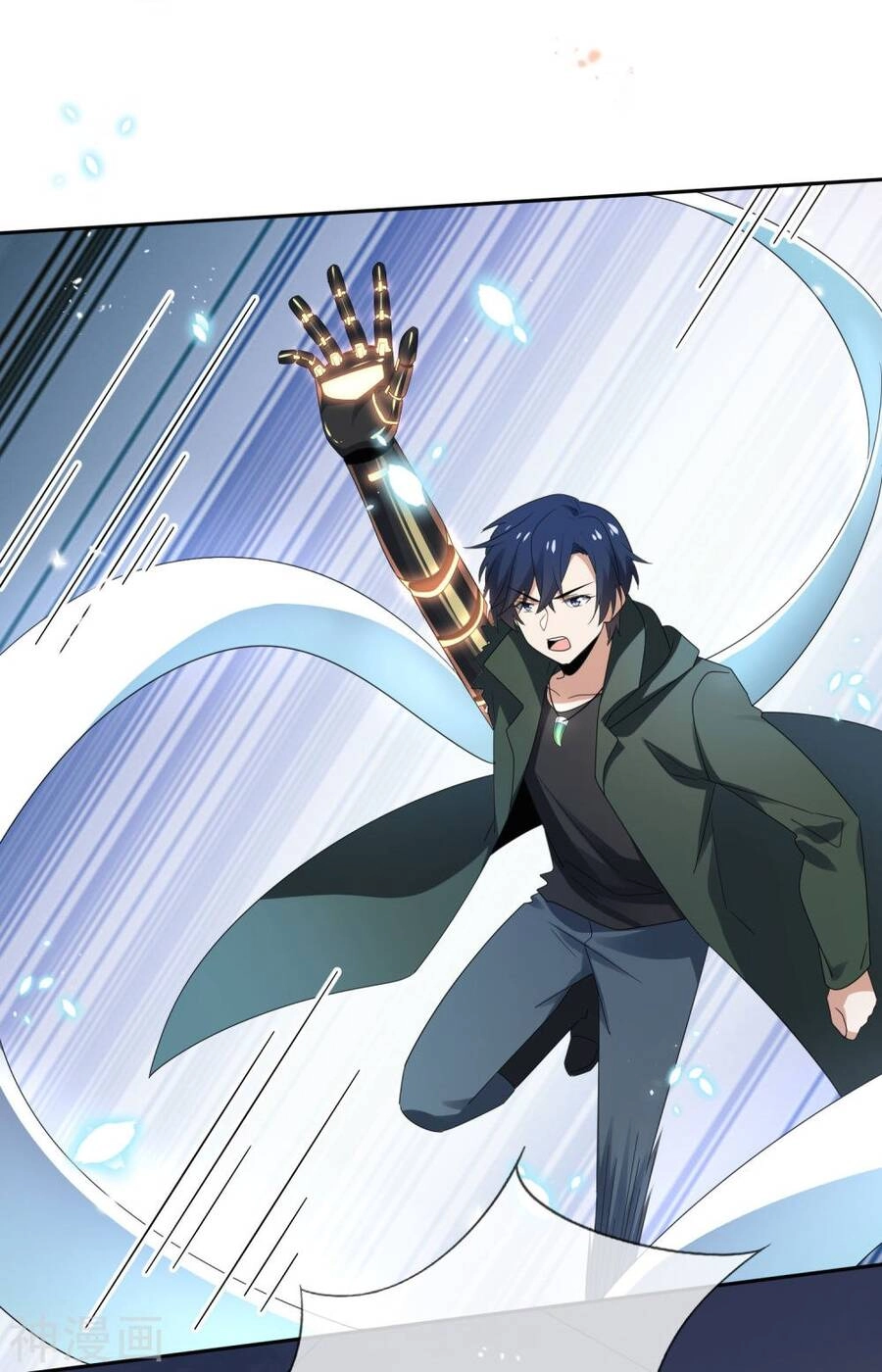 Mạt Thế Cùng Bạn Gái Zombie Chapter 59 - 5