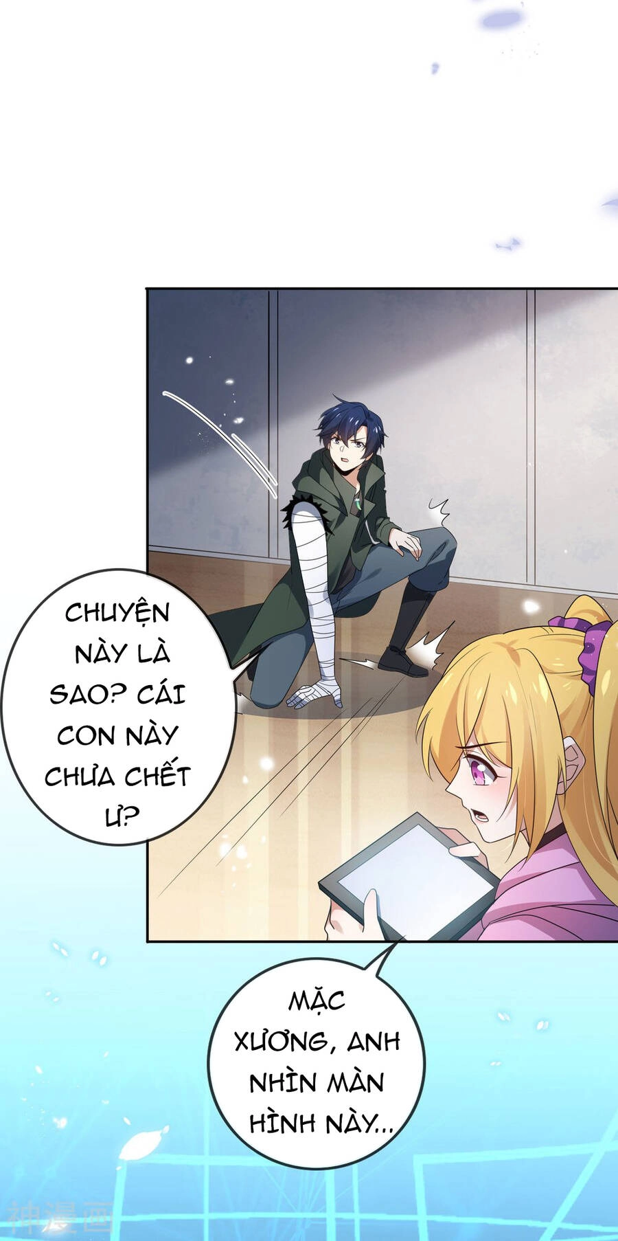 Mạt Thế Cùng Bạn Gái Zombie Chapter 59 - 11