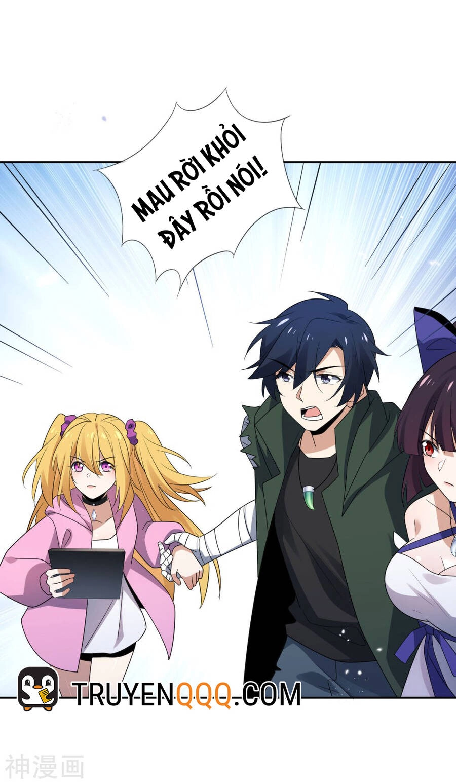 Mạt Thế Cùng Bạn Gái Zombie Chapter 59 - 17