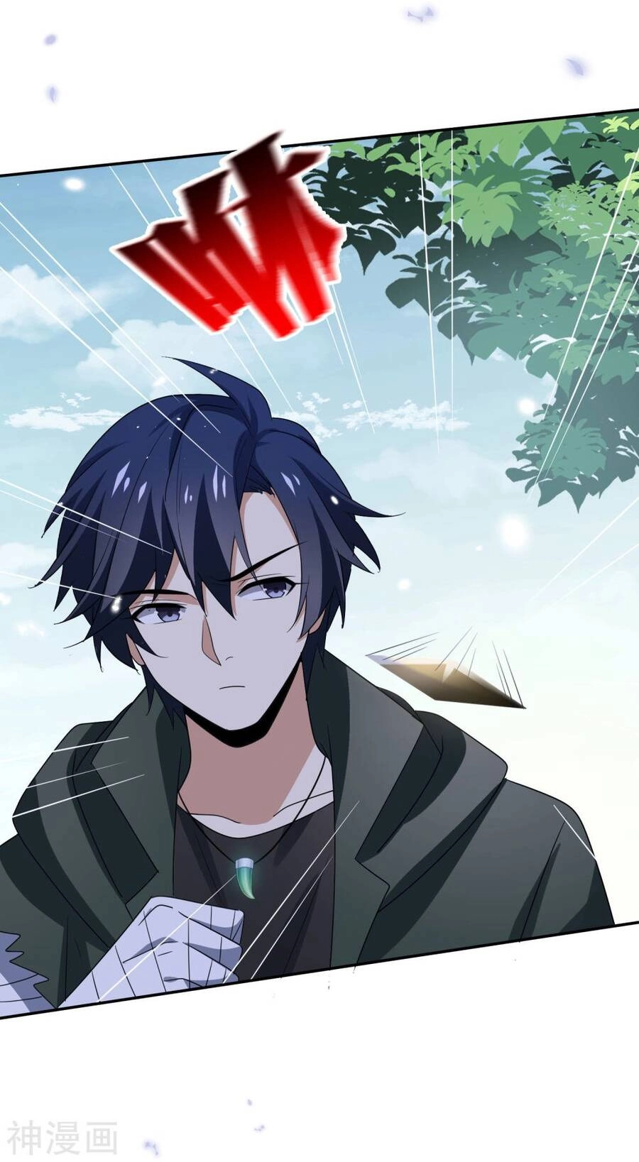 Mạt Thế Cùng Bạn Gái Zombie Chapter 59 - 21