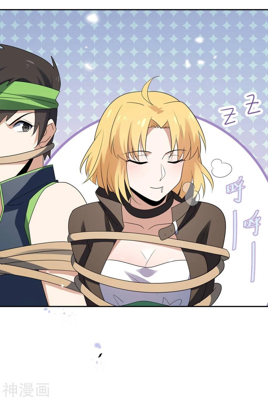 Mạt Thế Cùng Bạn Gái Zombie Chapter 59 - 38