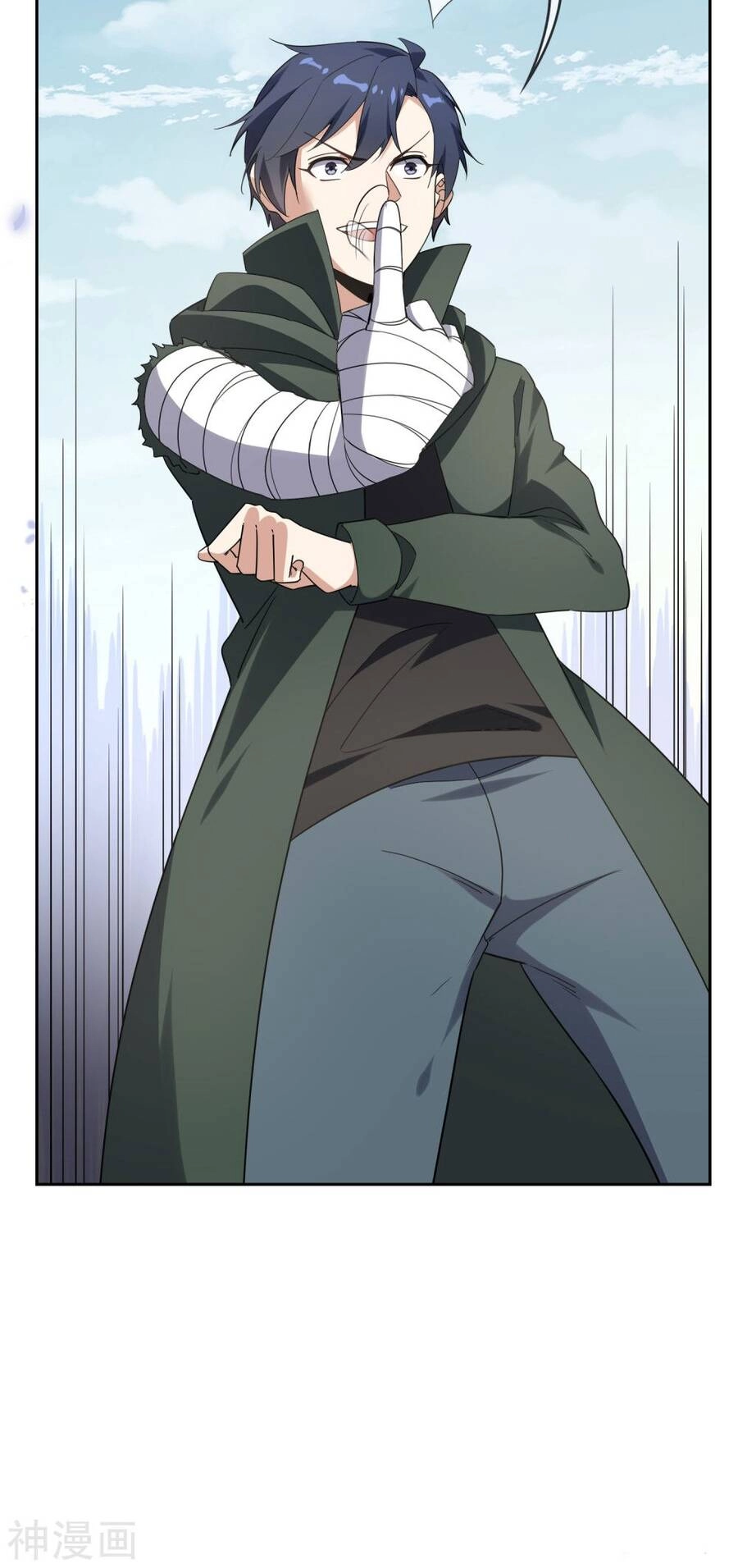 Mạt Thế Cùng Bạn Gái Zombie Chapter 60 - 12