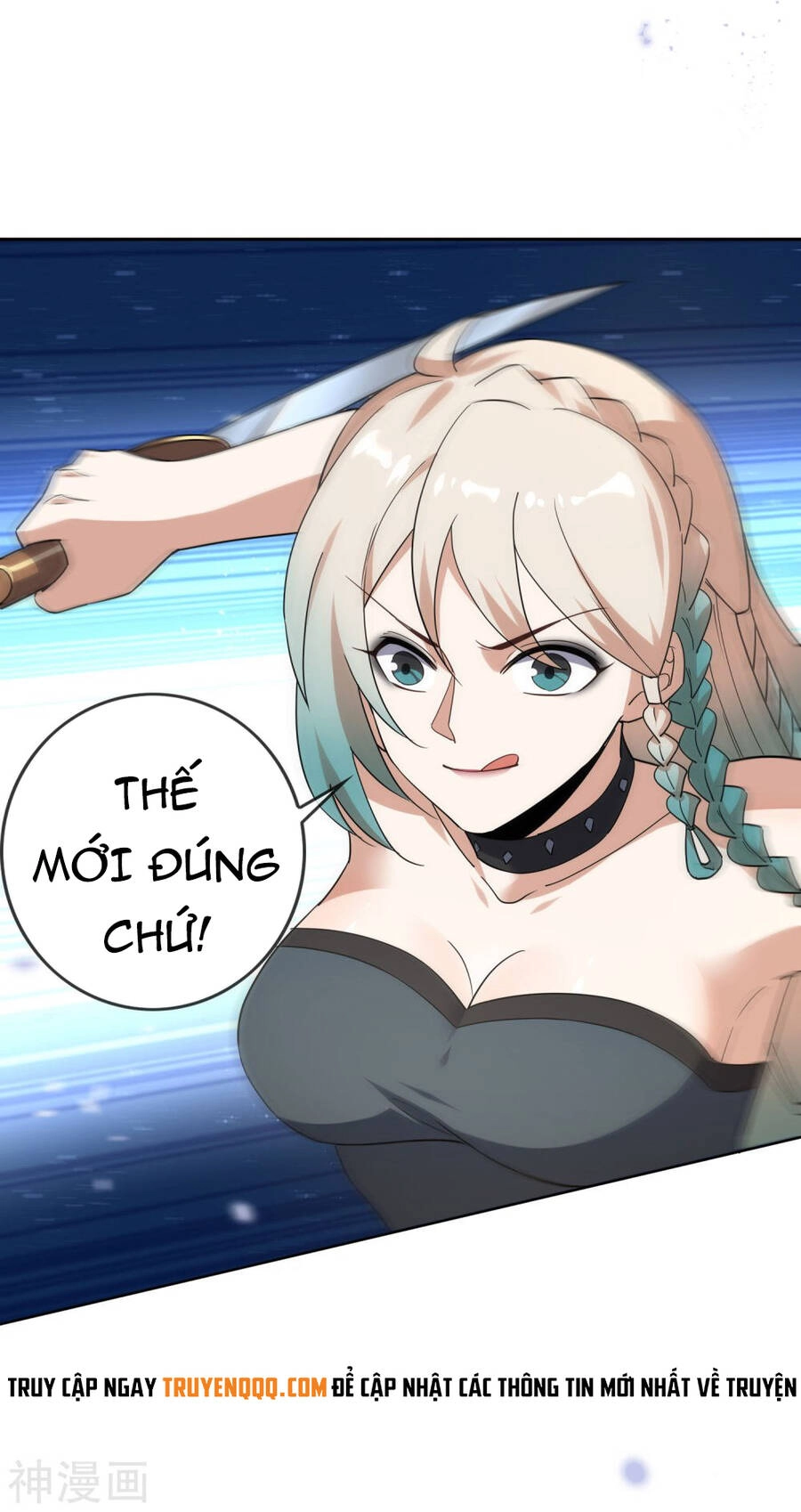 Mạt Thế Cùng Bạn Gái Zombie Chapter 60 - 13