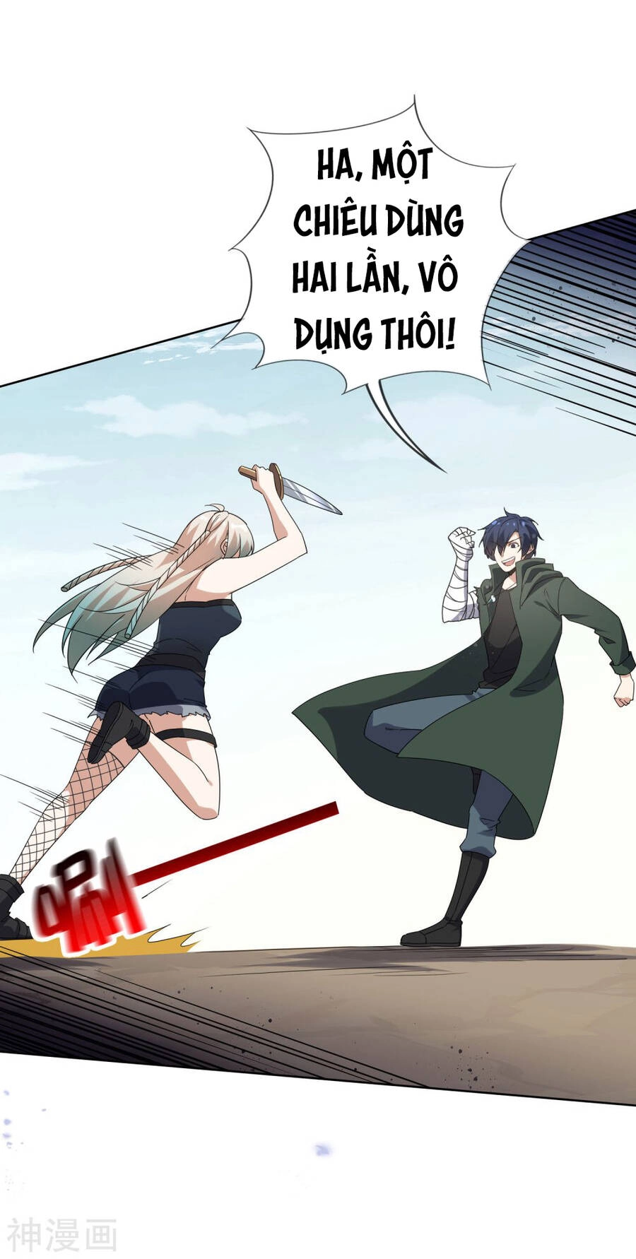 Mạt Thế Cùng Bạn Gái Zombie Chapter 60 - 14