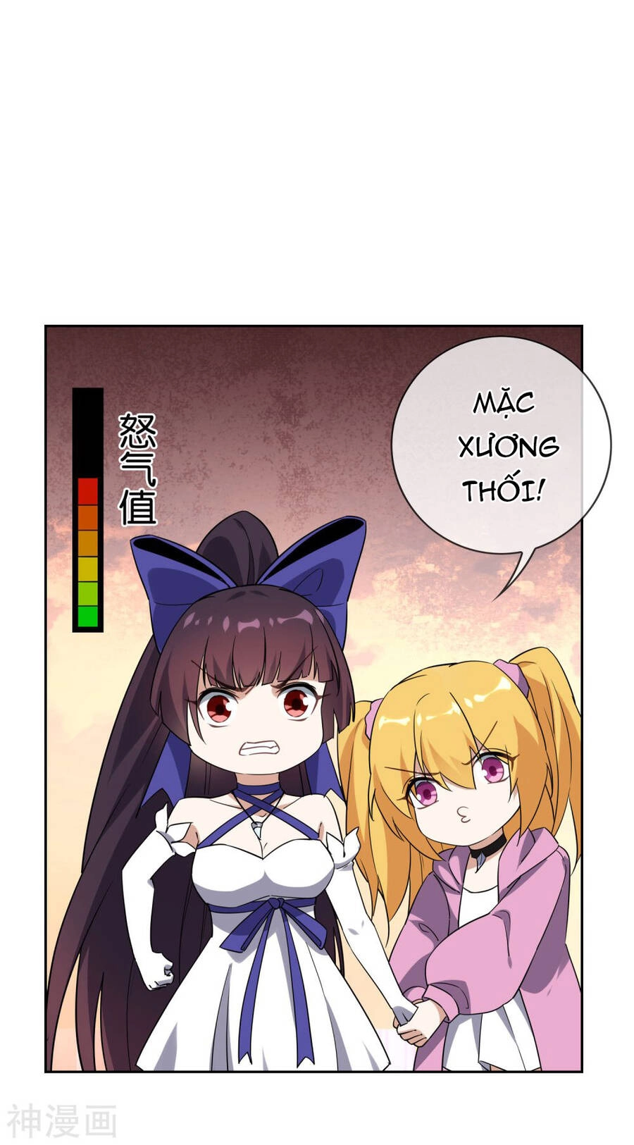 Mạt Thế Cùng Bạn Gái Zombie Chapter 60 - 23