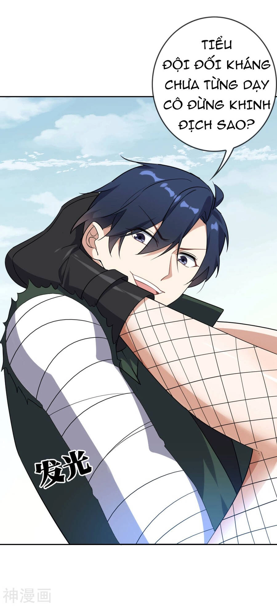 Mạt Thế Cùng Bạn Gái Zombie Chapter 60 - 29