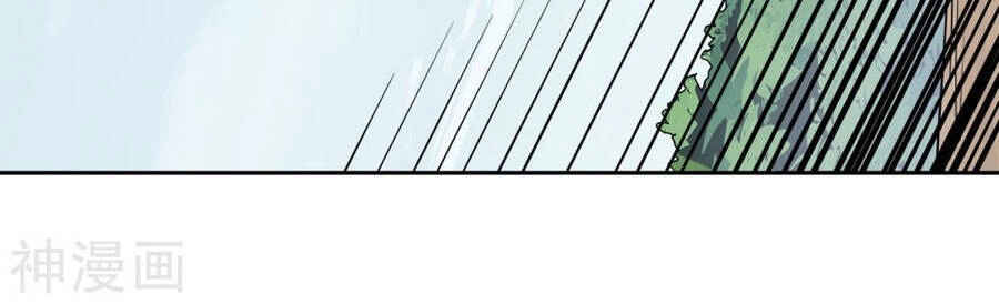 Mạt Thế Cùng Bạn Gái Zombie Chapter 60 - 39