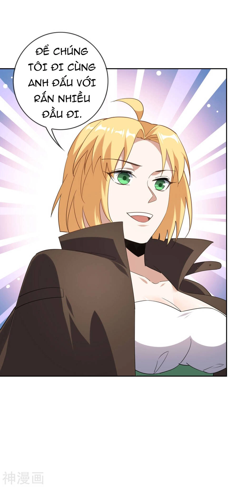 Mạt Thế Cùng Bạn Gái Zombie Chapter 60 - 53