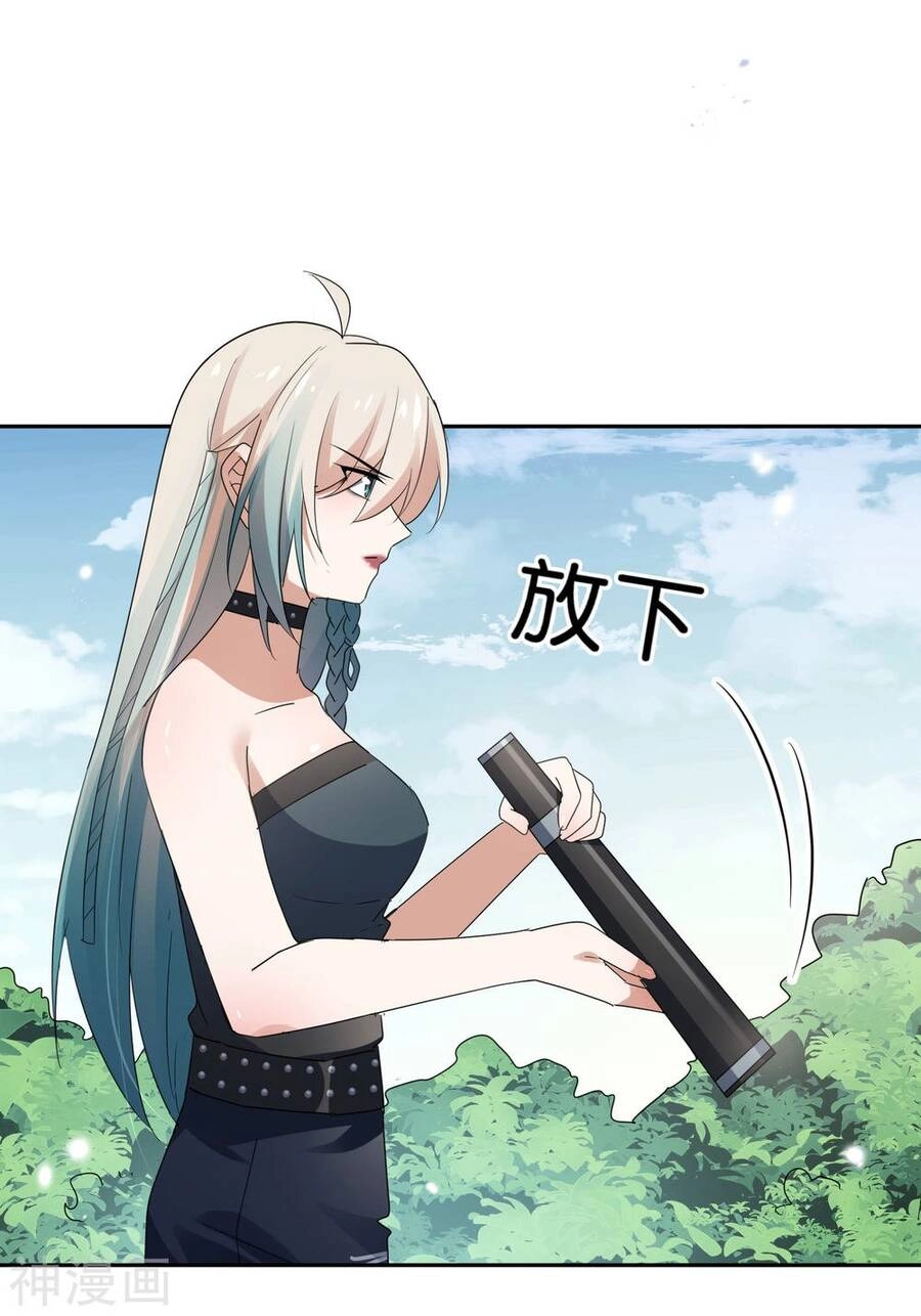 Mạt Thế Cùng Bạn Gái Zombie Chapter 61 - 3