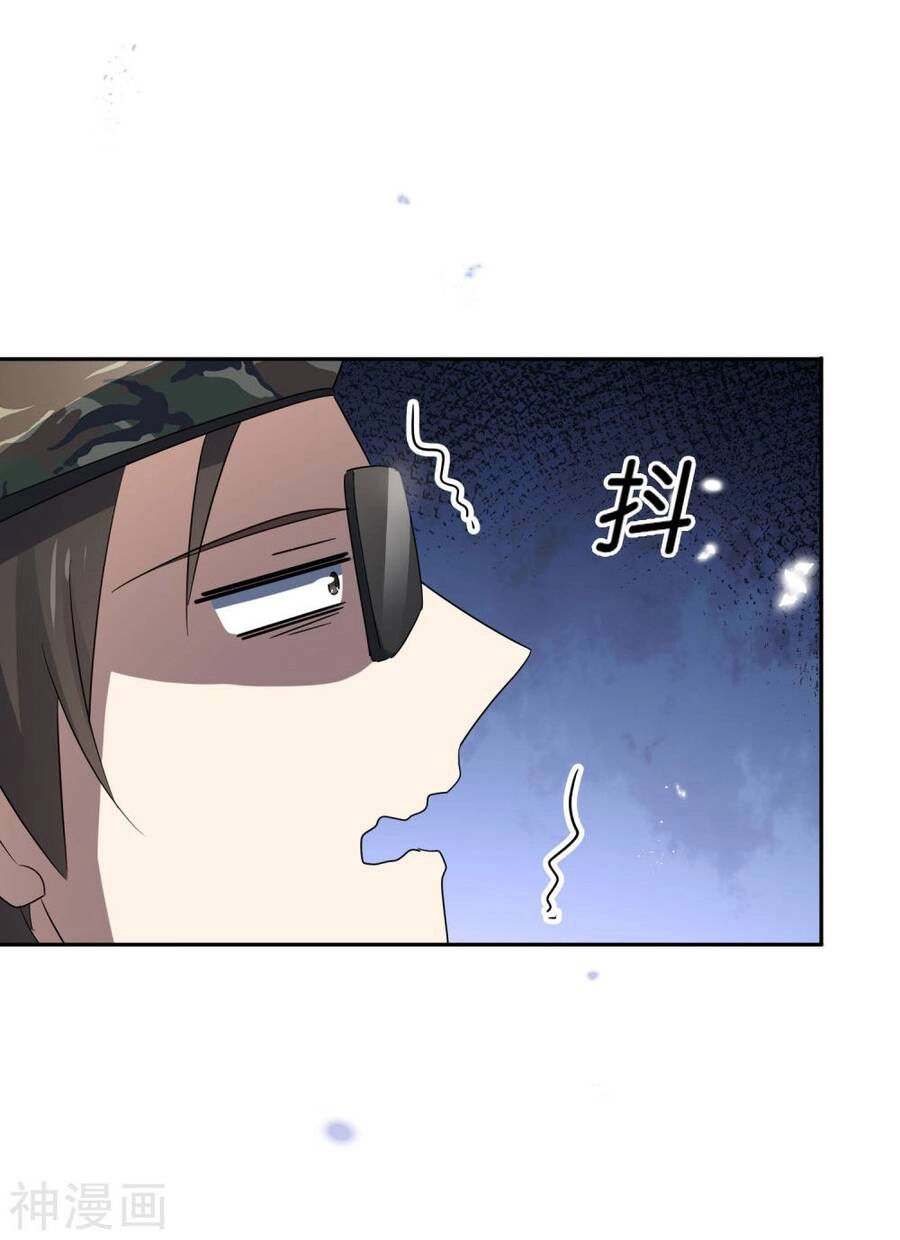 Mạt Thế Cùng Bạn Gái Zombie Chapter 61 - 6