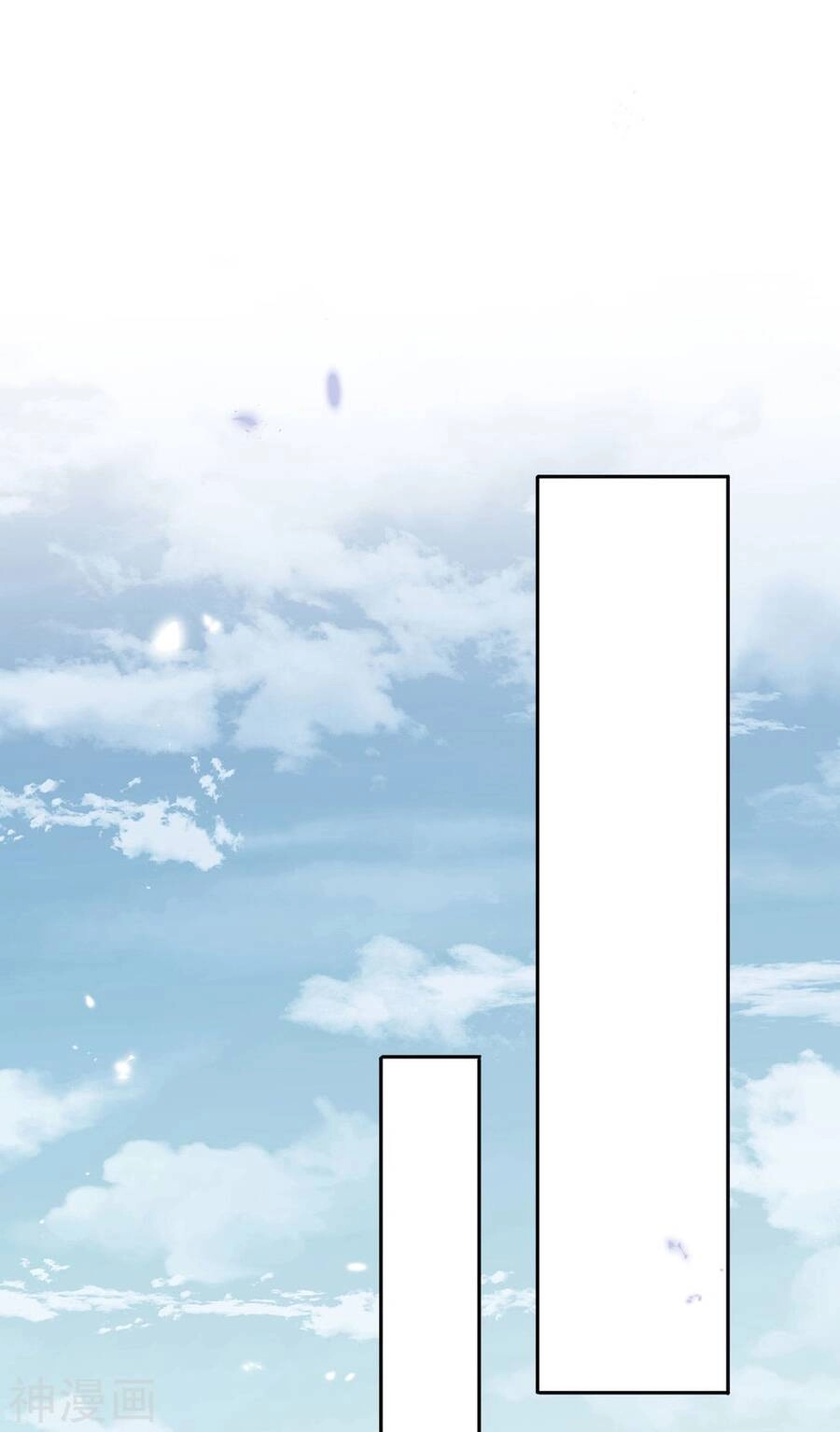 Mạt Thế Cùng Bạn Gái Zombie Chapter 61 - 10