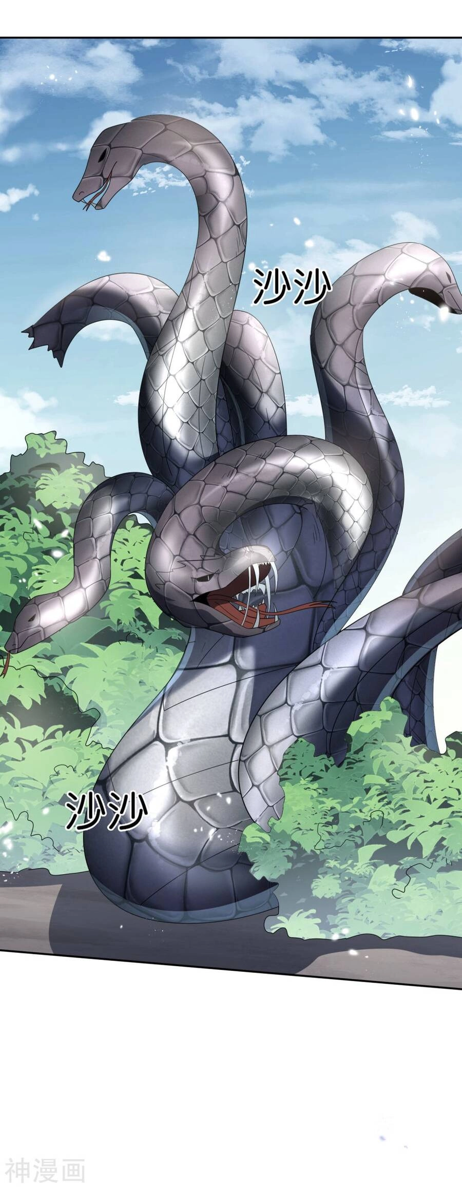 Mạt Thế Cùng Bạn Gái Zombie Chapter 61 - 12