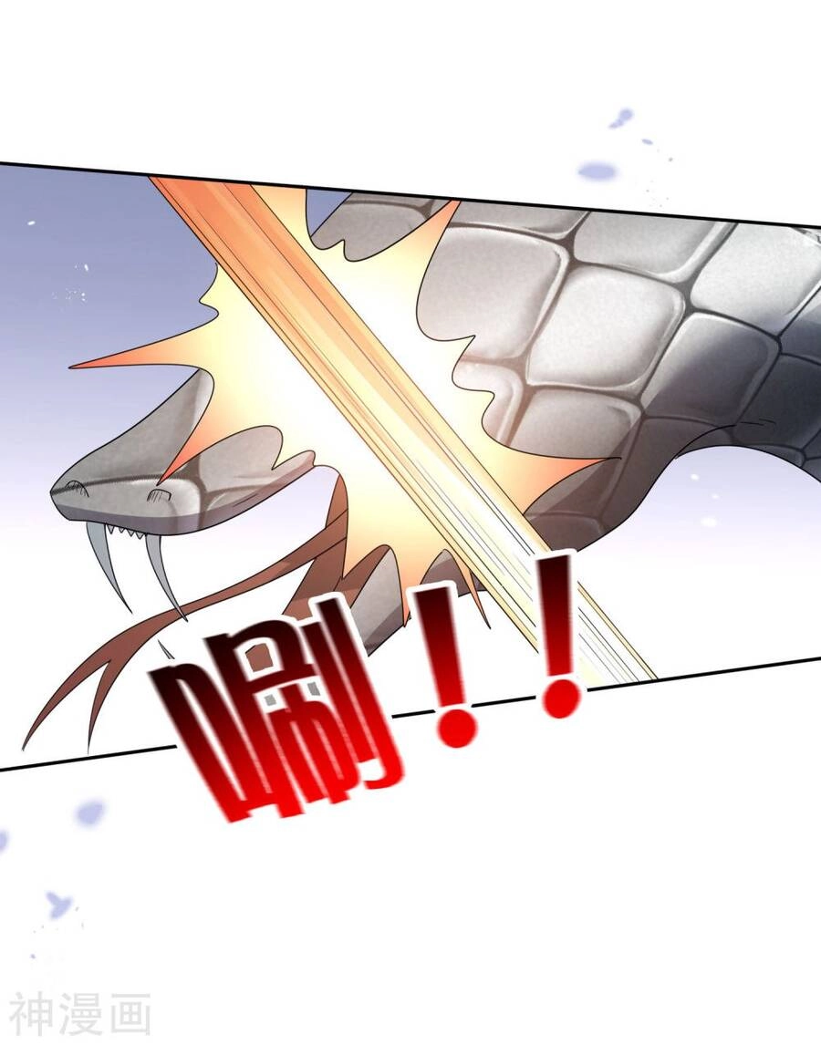 Mạt Thế Cùng Bạn Gái Zombie Chapter 61 - 13