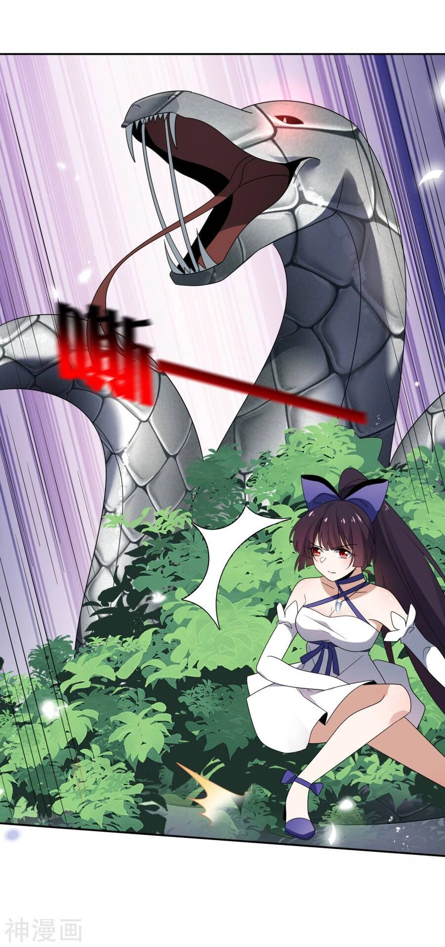 Mạt Thế Cùng Bạn Gái Zombie Chapter 61 - 16