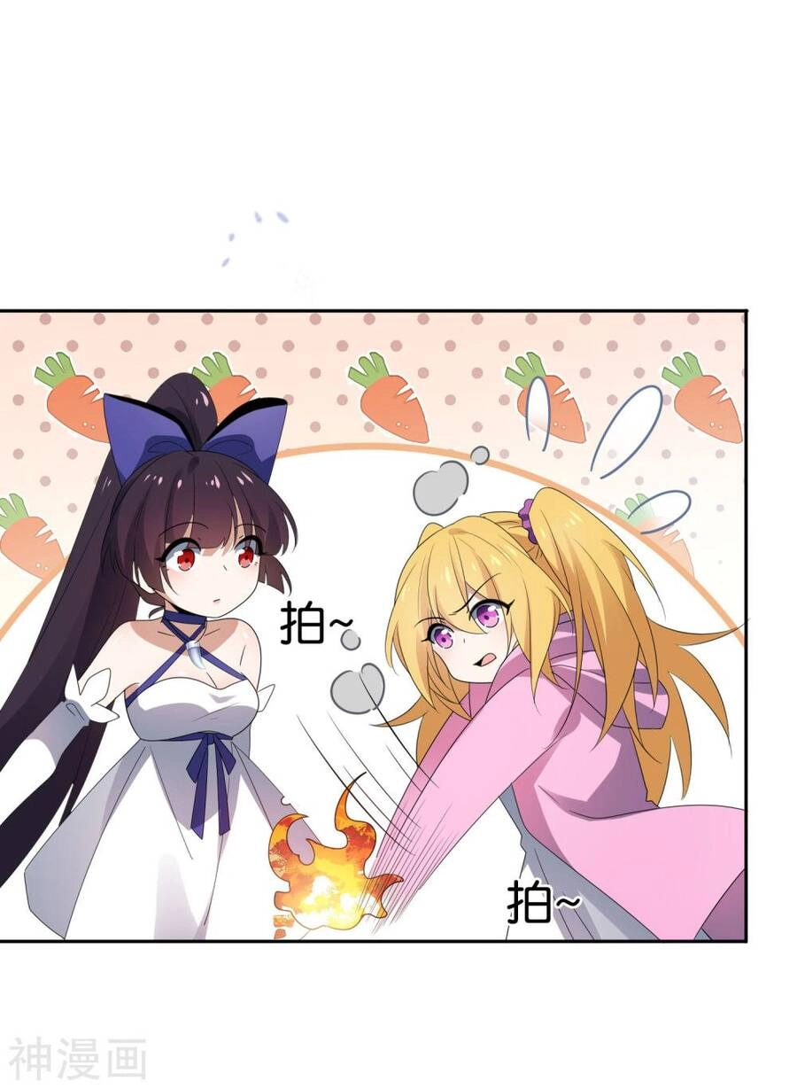 Mạt Thế Cùng Bạn Gái Zombie Chapter 61 - 21