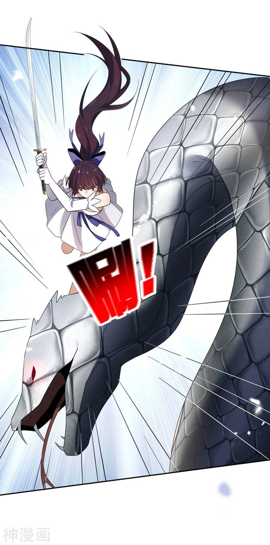 Mạt Thế Cùng Bạn Gái Zombie Chapter 61 - 27