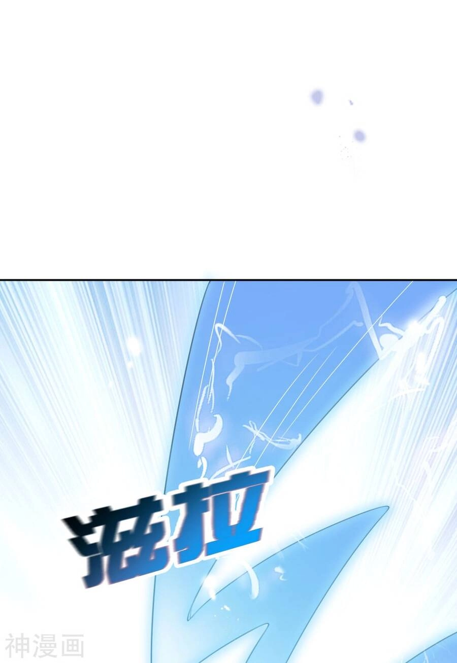 Mạt Thế Cùng Bạn Gái Zombie Chapter 61 - 32