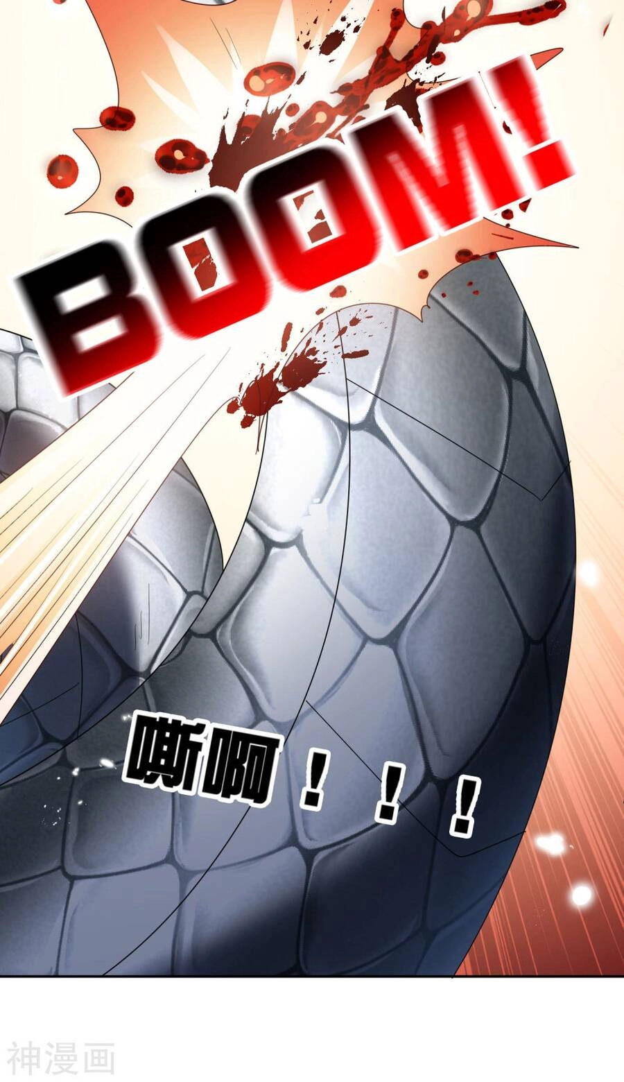 Mạt Thế Cùng Bạn Gái Zombie Chapter 61 - 38