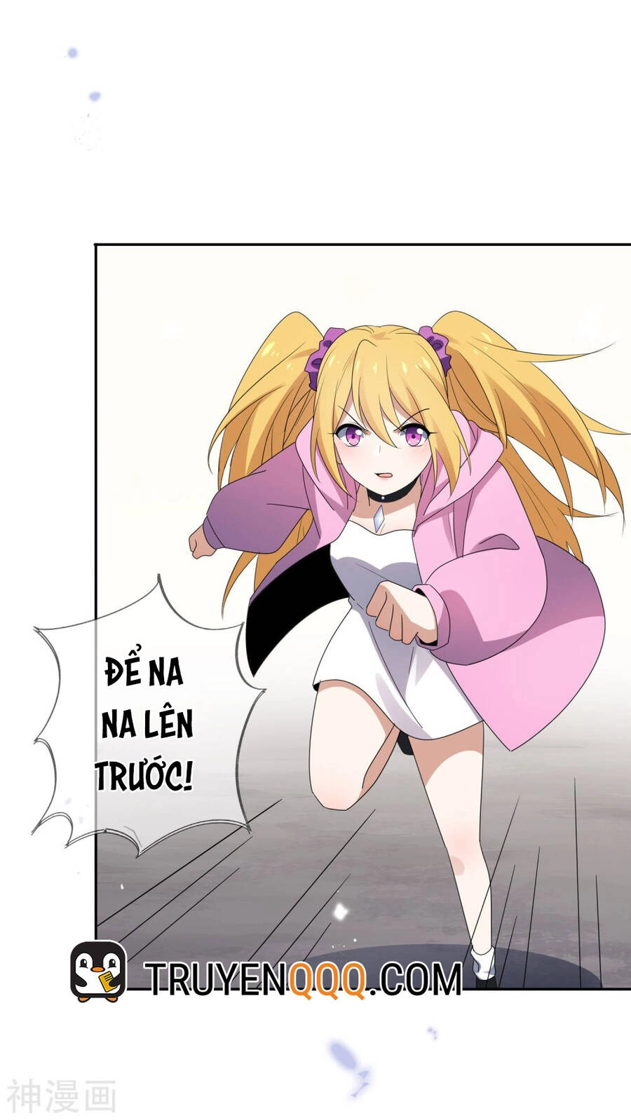 Mạt Thế Cùng Bạn Gái Zombie Chapter 61 - 41