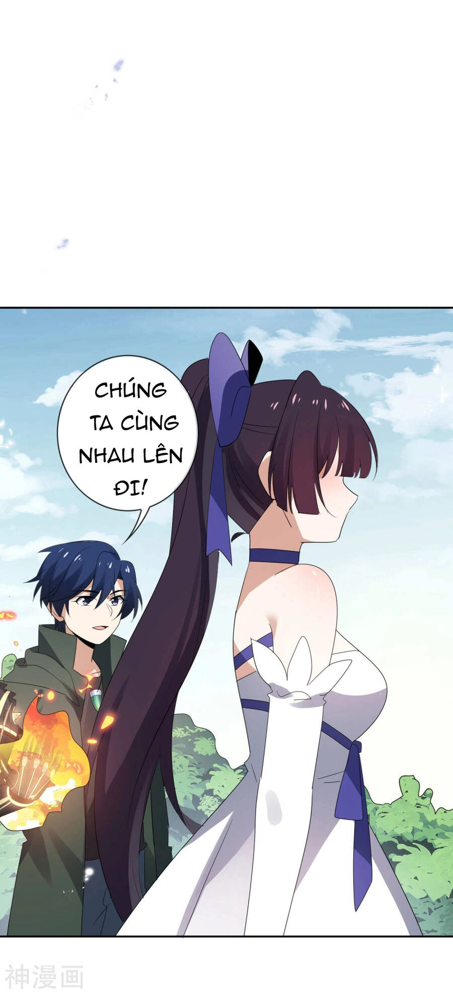 Mạt Thế Cùng Bạn Gái Zombie Chapter 61 - 43