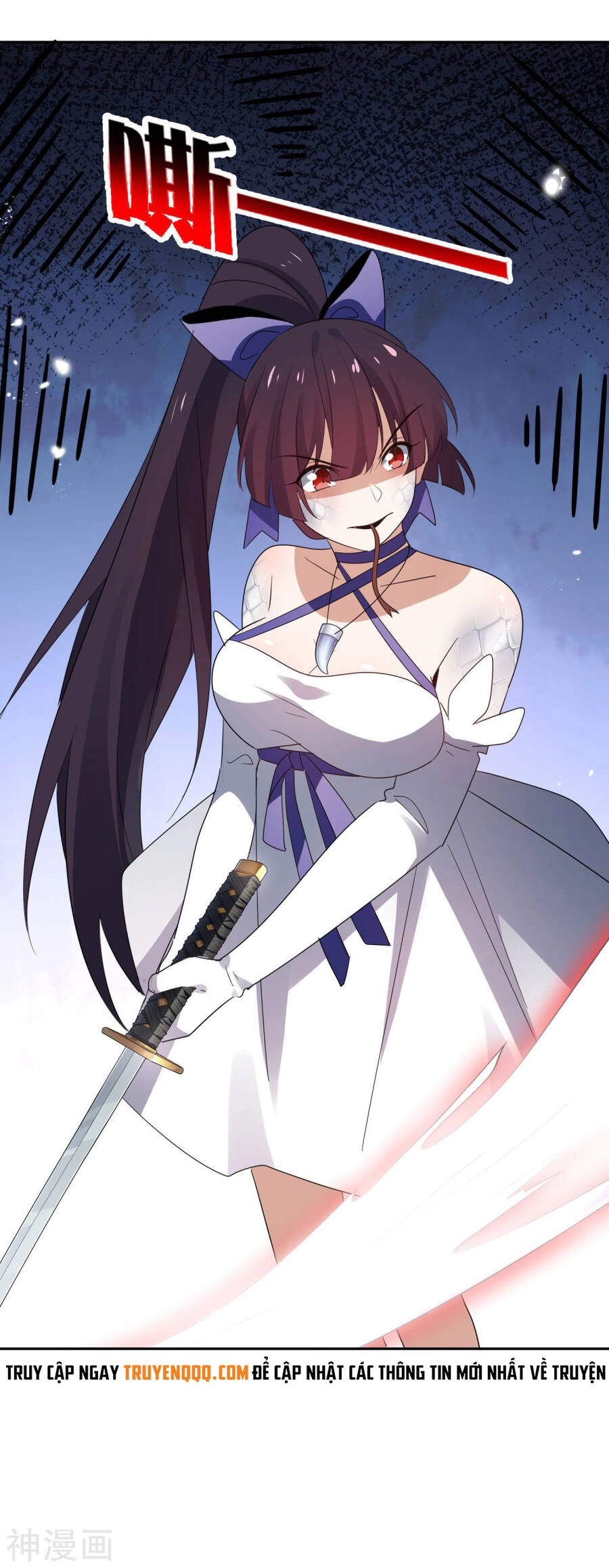 Mạt Thế Cùng Bạn Gái Zombie Chapter 61 - 47