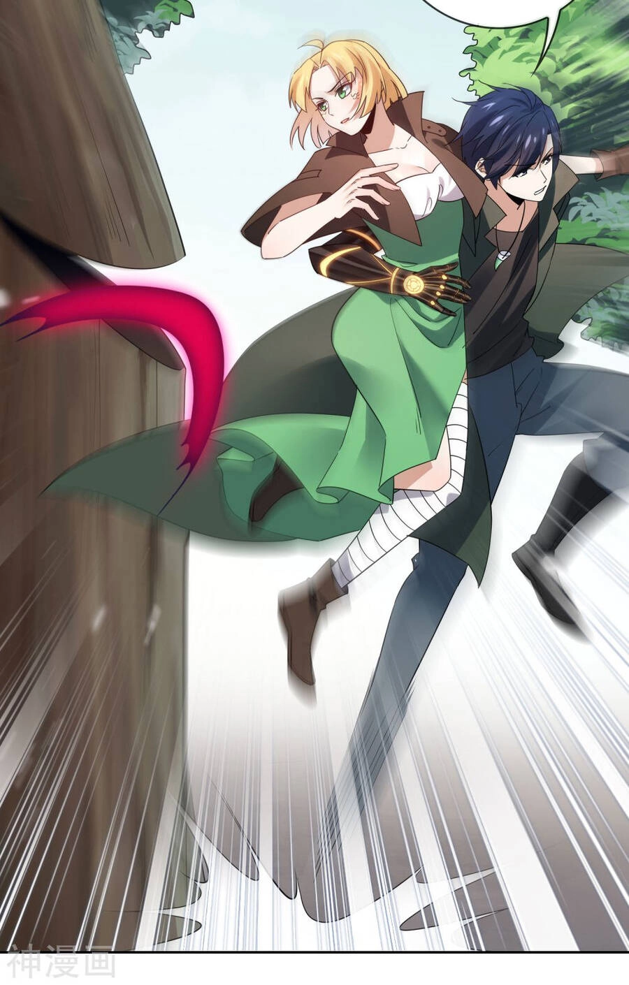 Mạt Thế Cùng Bạn Gái Zombie Chapter 62 - 11