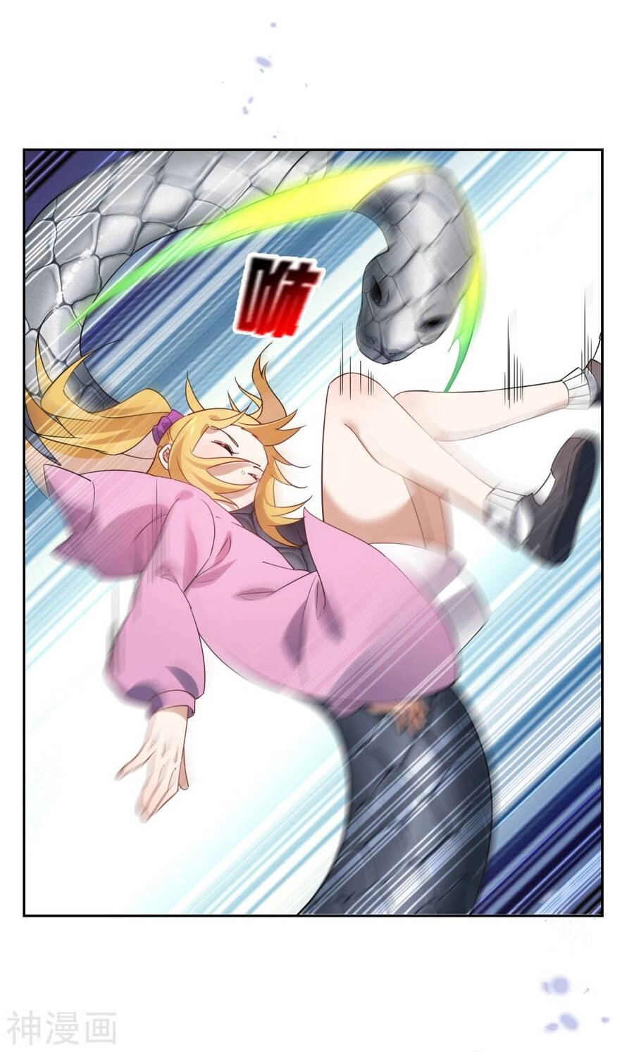 Mạt Thế Cùng Bạn Gái Zombie Chapter 62 - 13