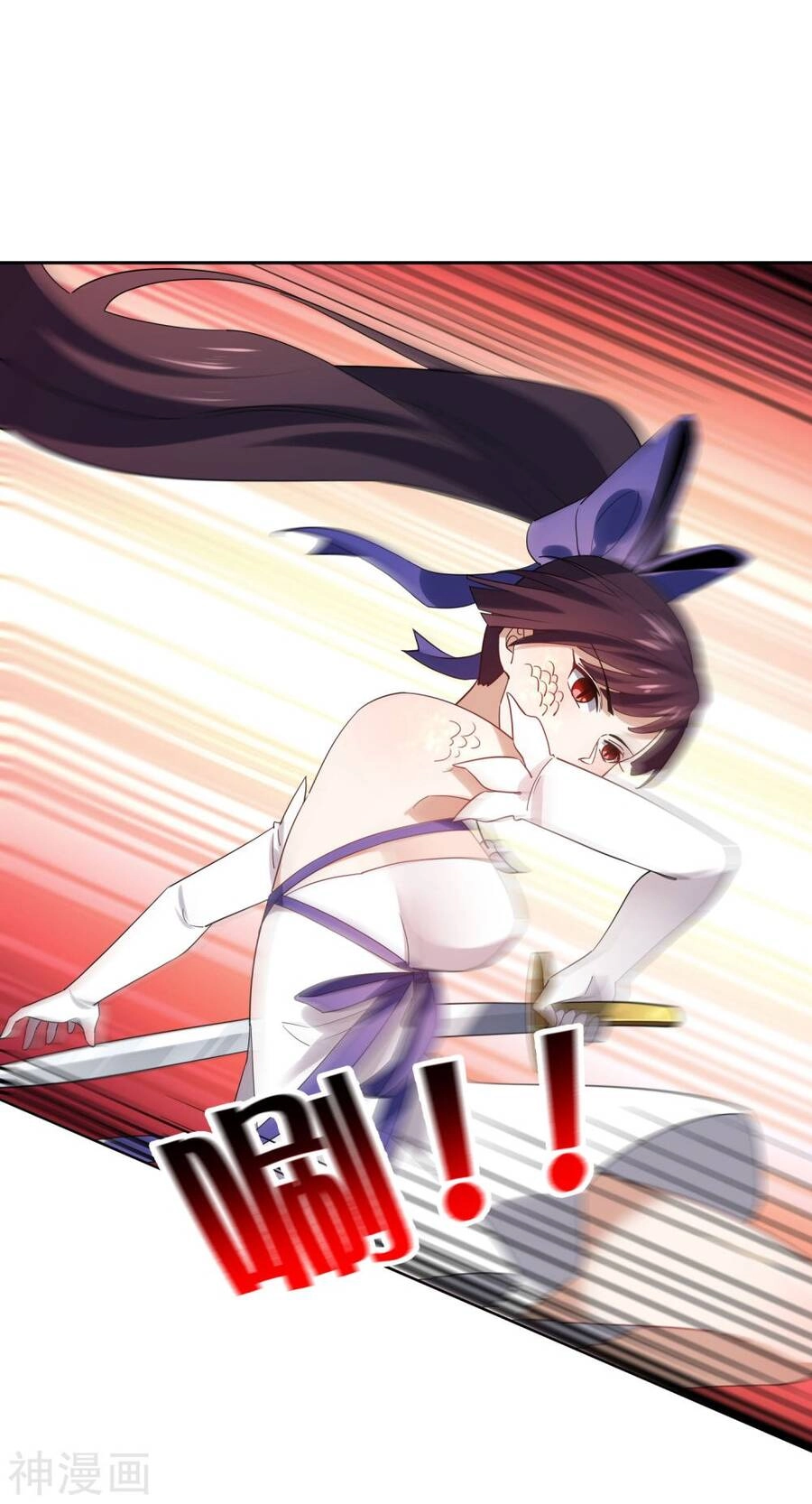 Mạt Thế Cùng Bạn Gái Zombie Chapter 62 - 16