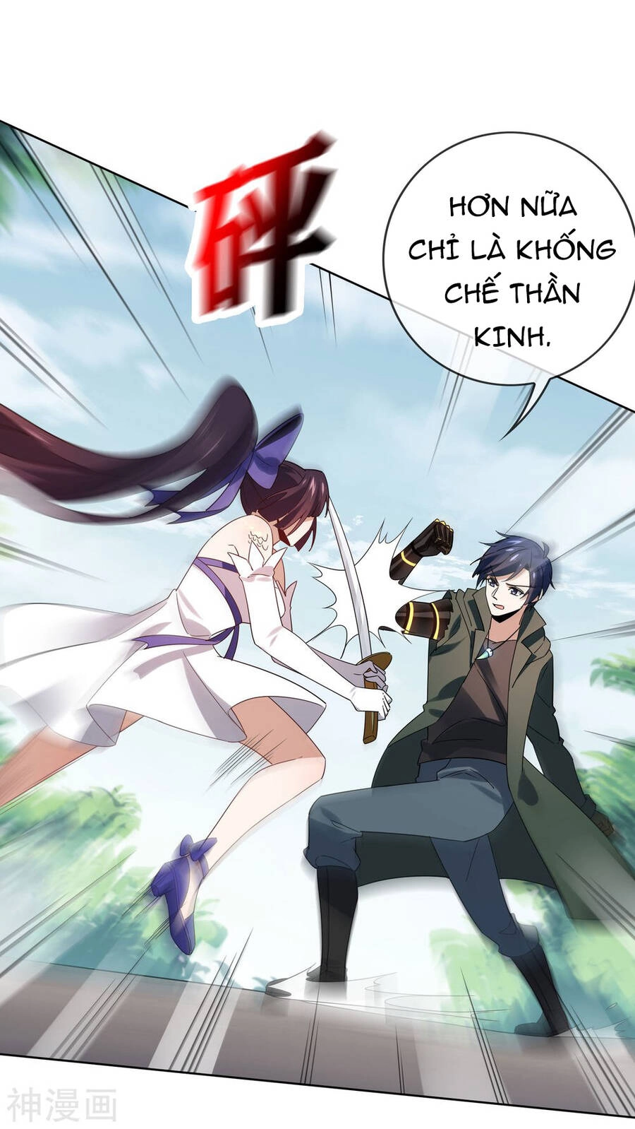 Mạt Thế Cùng Bạn Gái Zombie Chapter 62 - 17