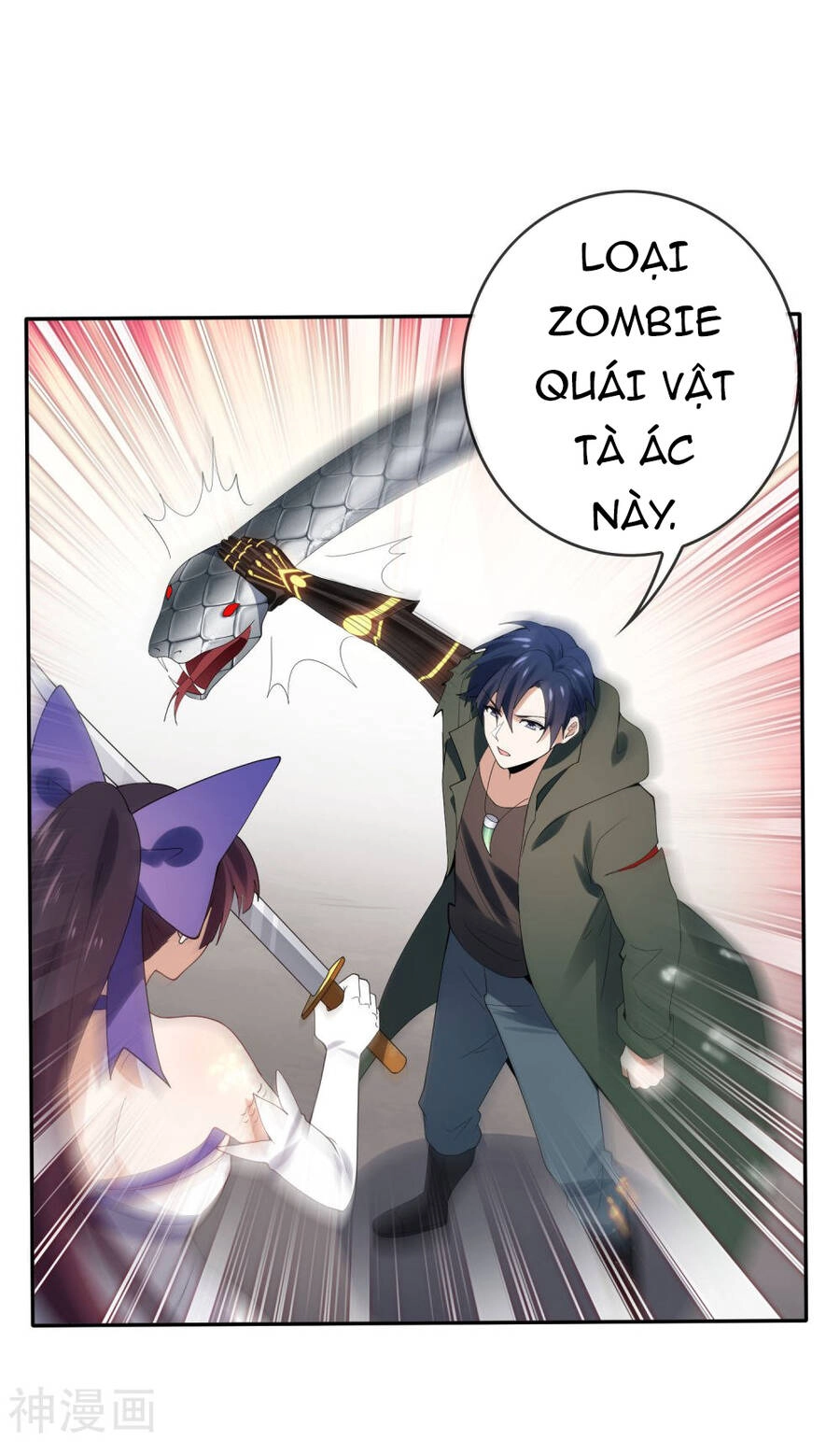 Mạt Thế Cùng Bạn Gái Zombie Chapter 62 - 22