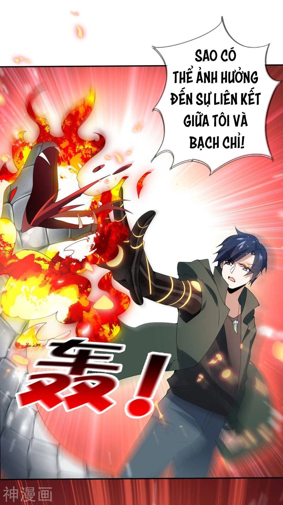 Mạt Thế Cùng Bạn Gái Zombie Chapter 62 - 23