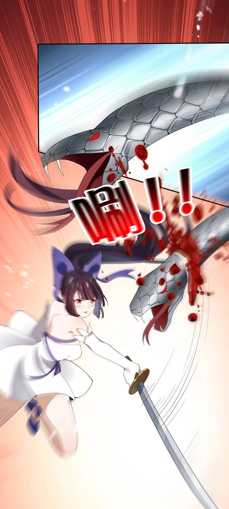 Mạt Thế Cùng Bạn Gái Zombie Chapter 62 - 24