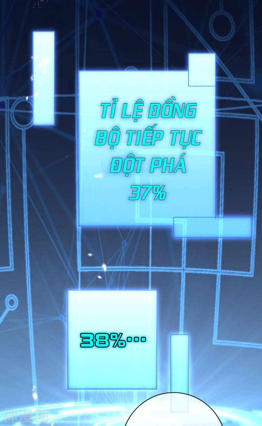 Mạt Thế Cùng Bạn Gái Zombie Chapter 62 - 27