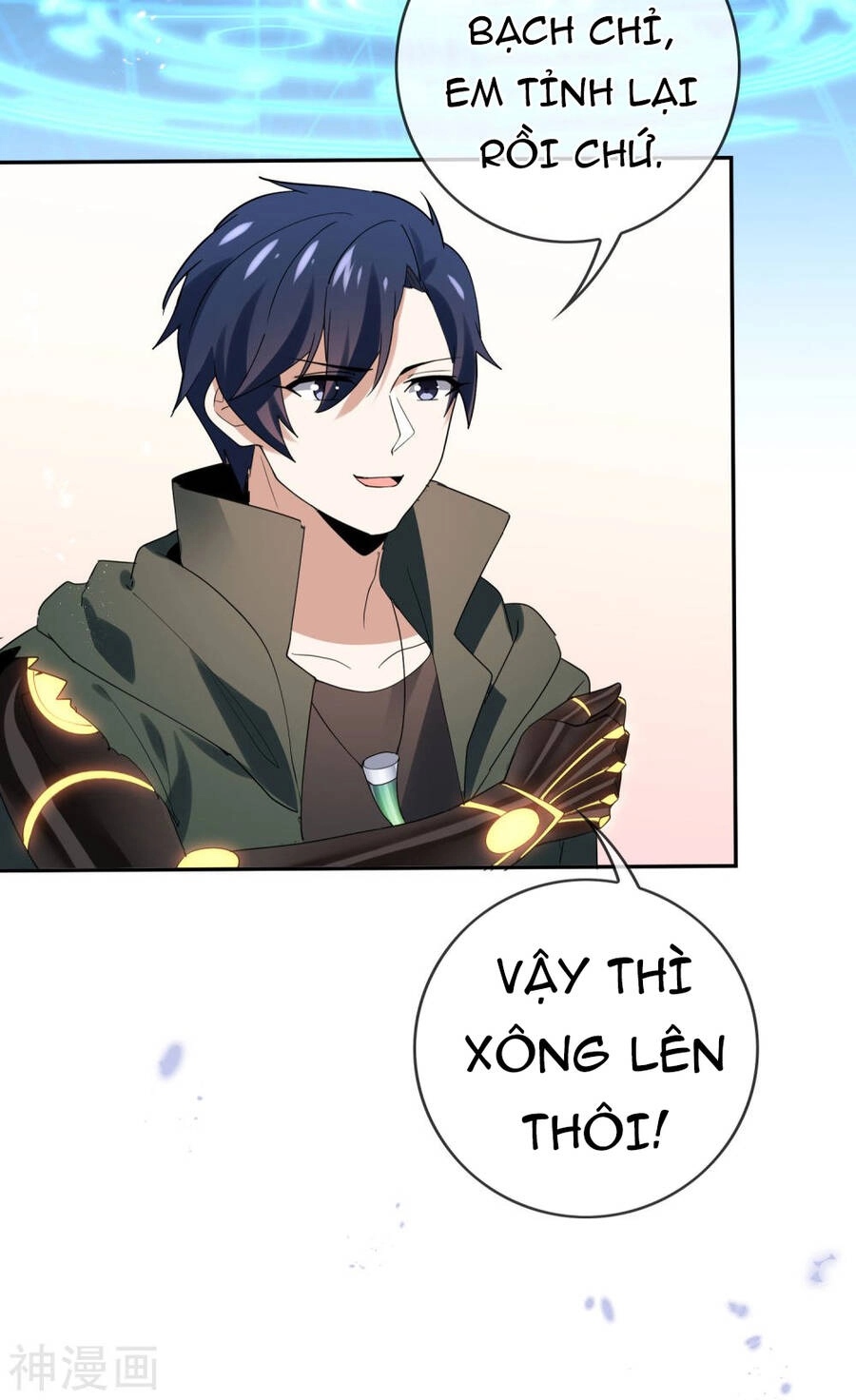 Mạt Thế Cùng Bạn Gái Zombie Chapter 62 - 28