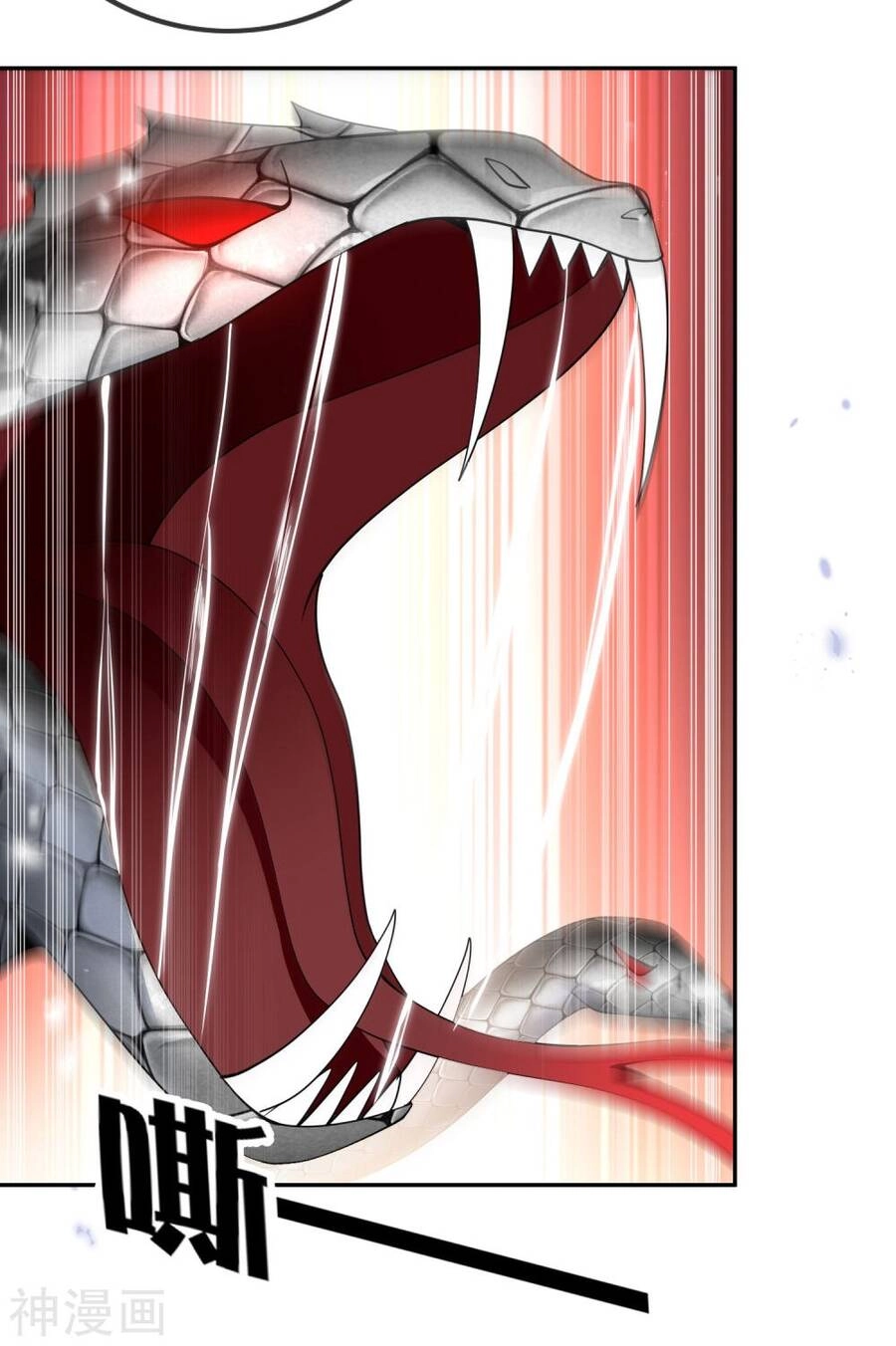 Mạt Thế Cùng Bạn Gái Zombie Chapter 62 - 31