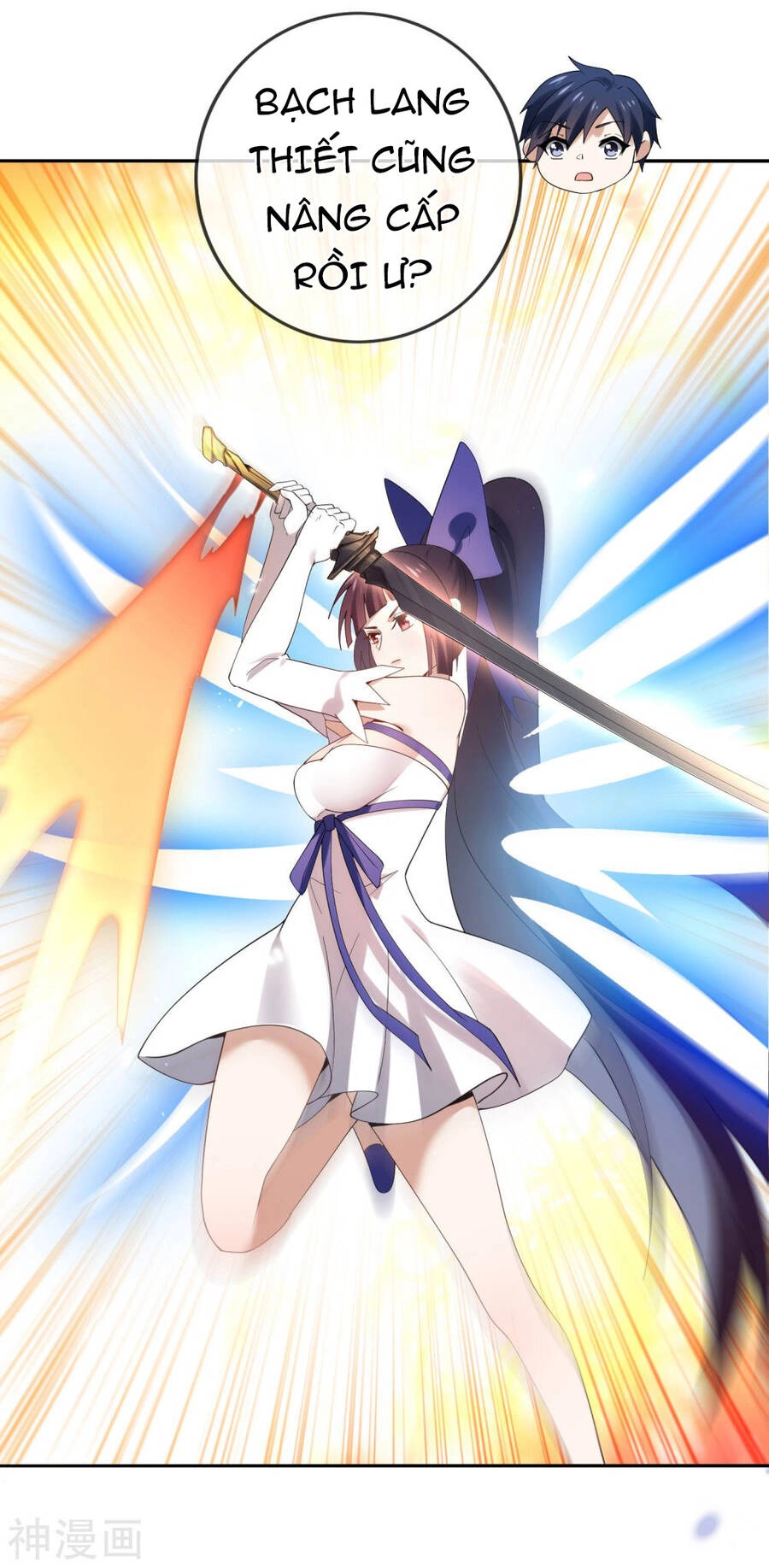 Mạt Thế Cùng Bạn Gái Zombie Chapter 62 - 32