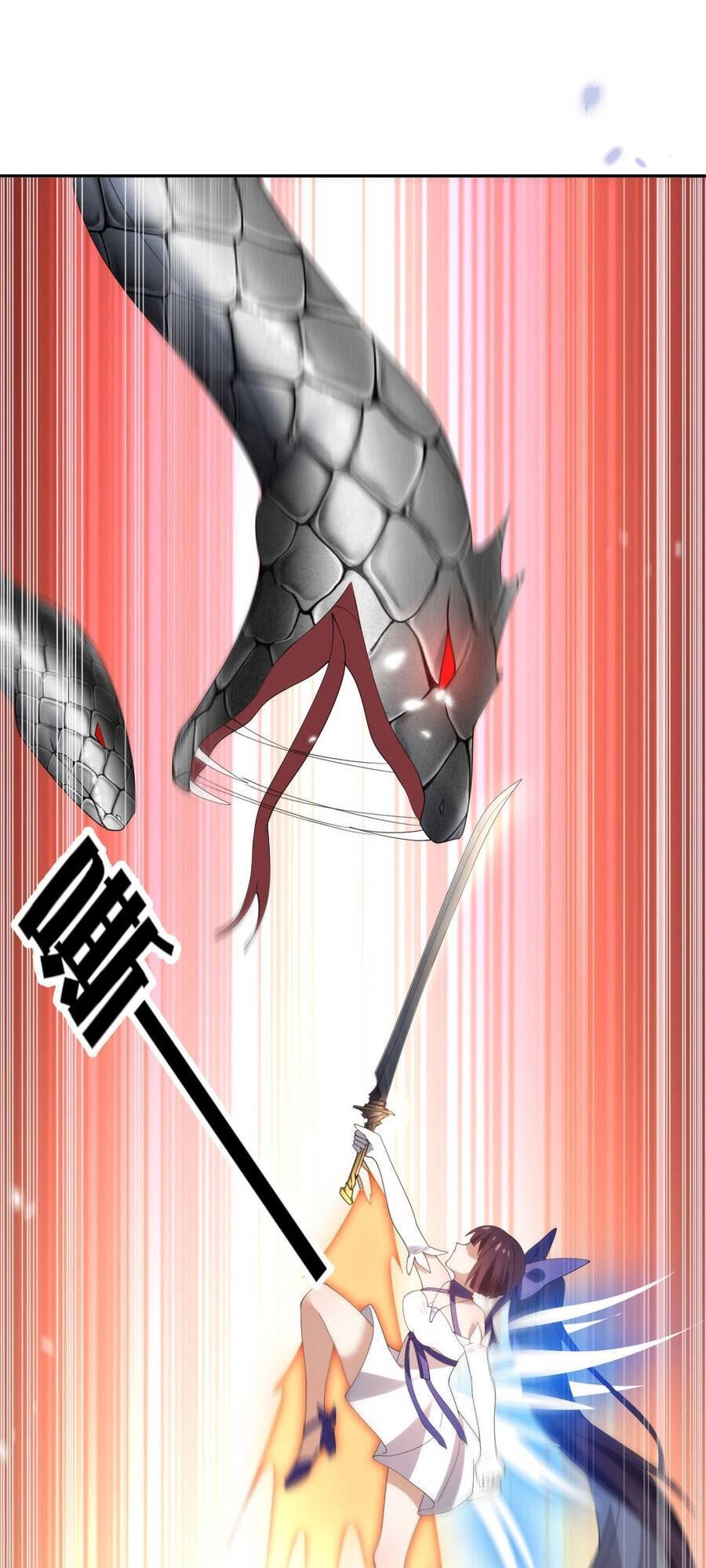 Mạt Thế Cùng Bạn Gái Zombie Chapter 62 - 33