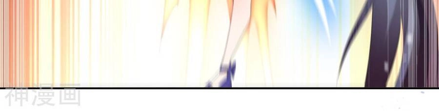 Mạt Thế Cùng Bạn Gái Zombie Chapter 62 - 34